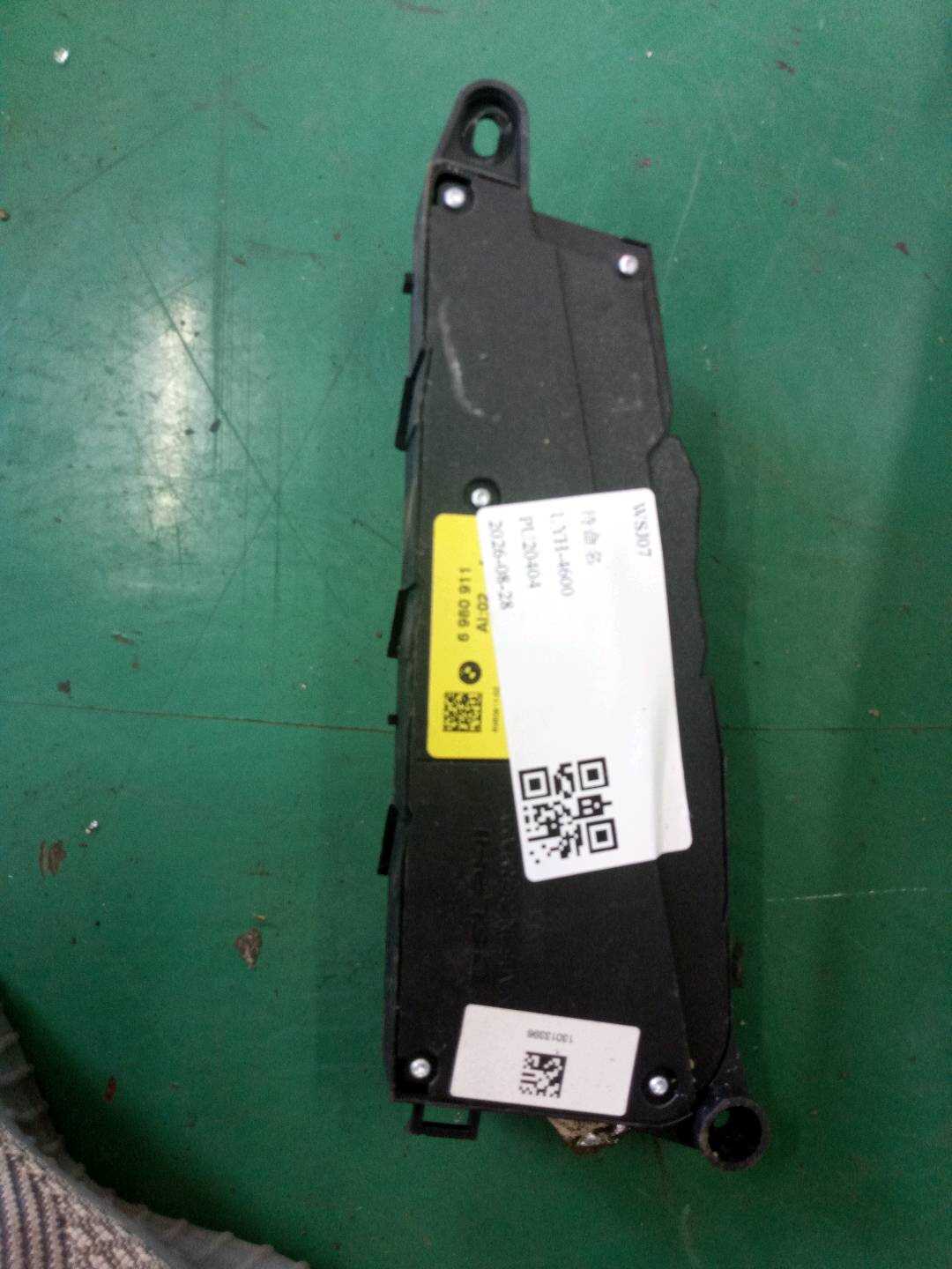 61319275067 开关 座椅调整装置 前左