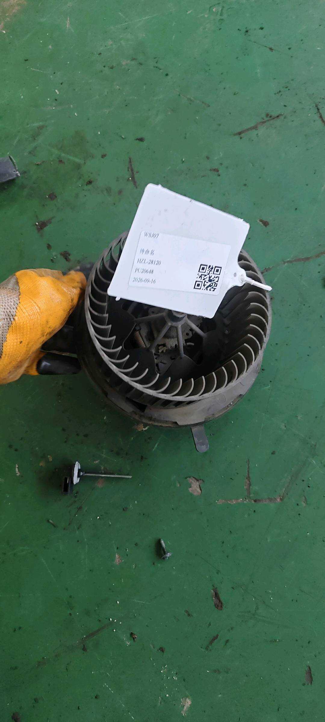 L3CD820015B 鼓风机马达