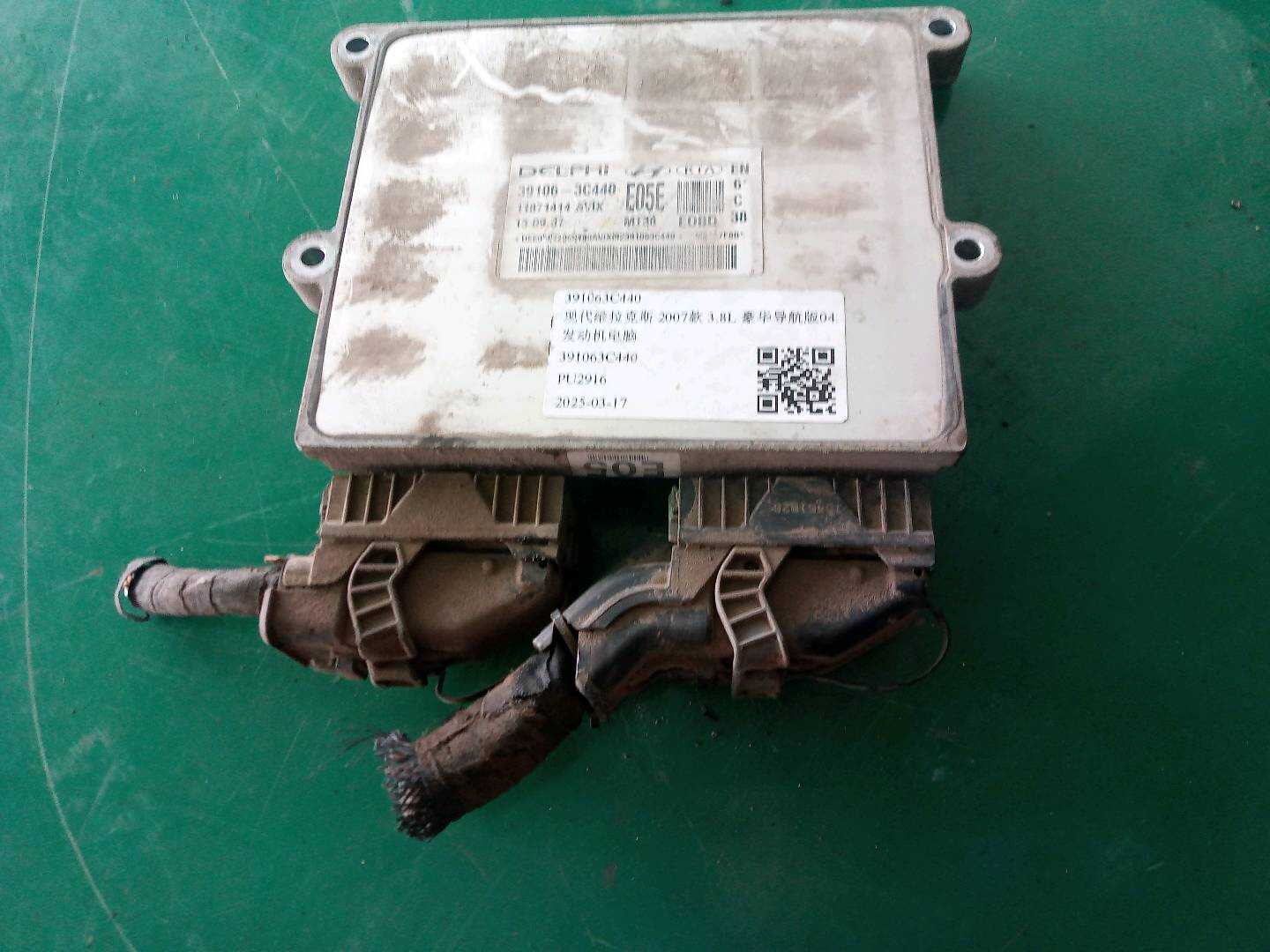 391063C440 发动机电脑