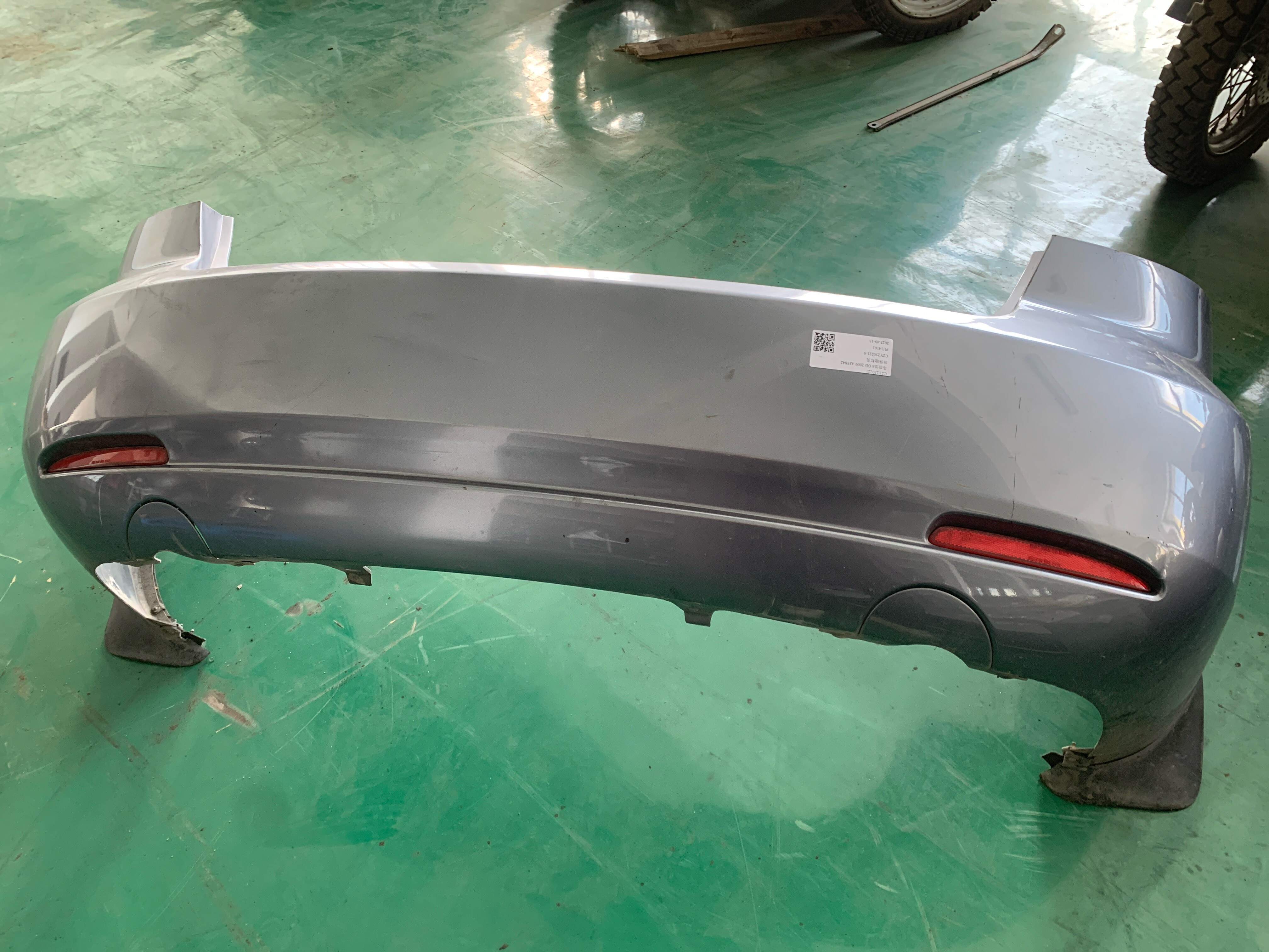 C2Y250221 后保险杠皮