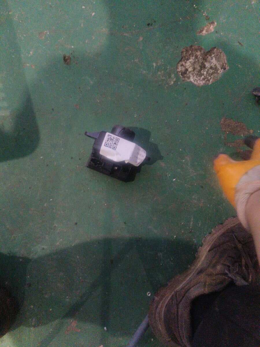 4F0910131K 点火开关