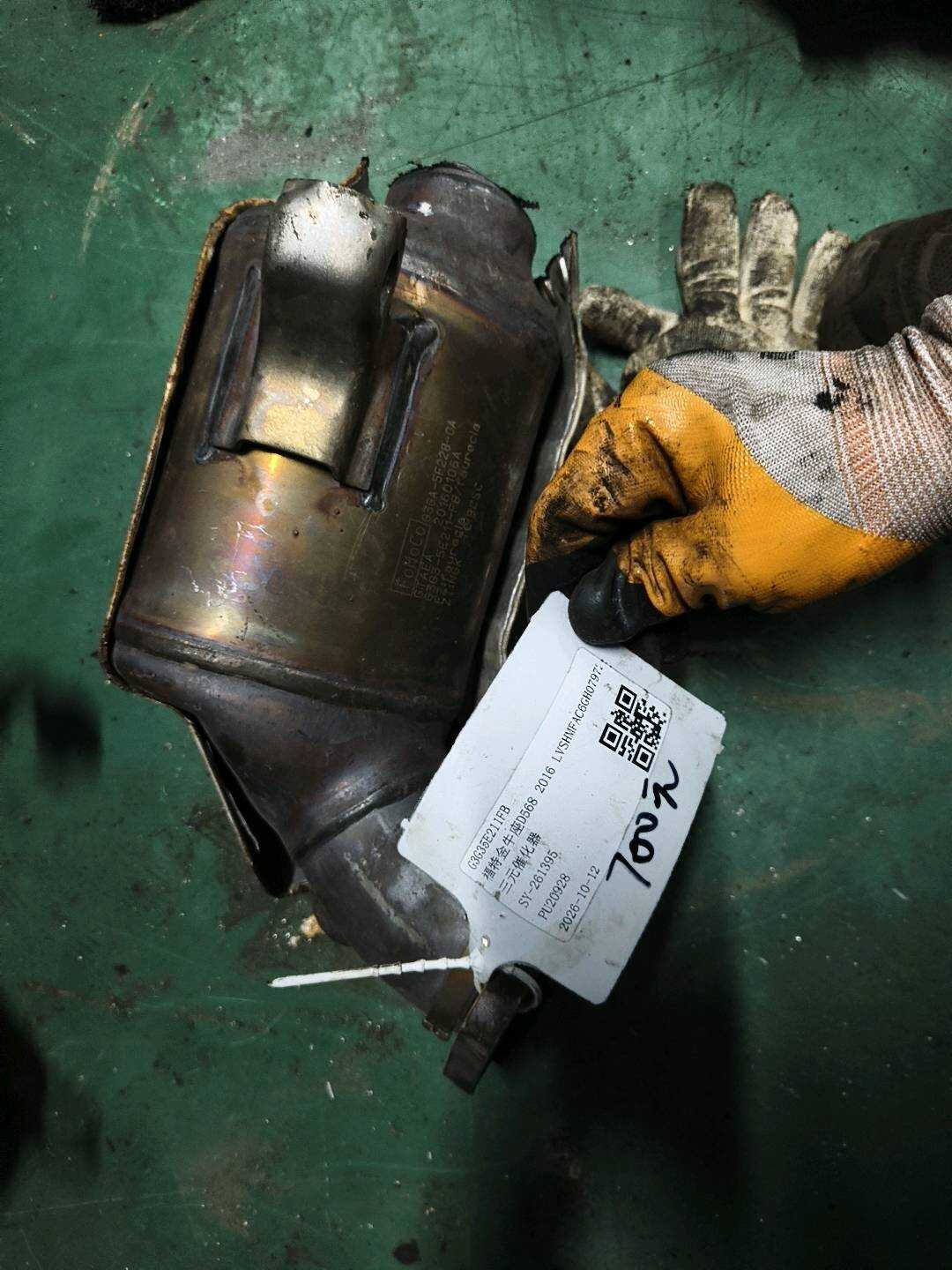 G3G35E211FB 三元催化器
