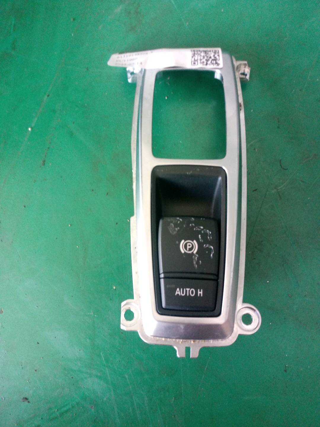61319148508 电子驻车制动开关