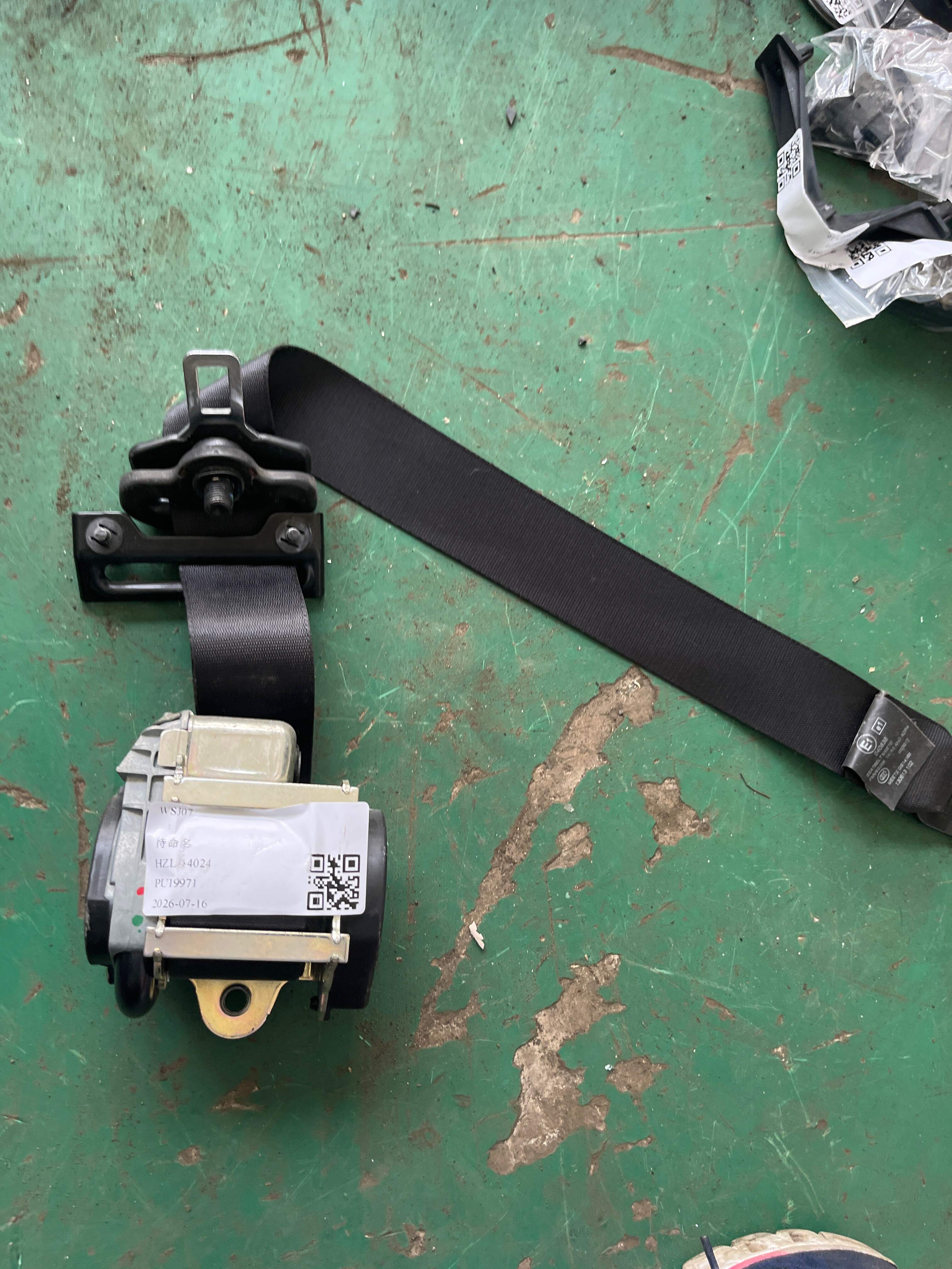 LR050781 Passenger Seat Belt