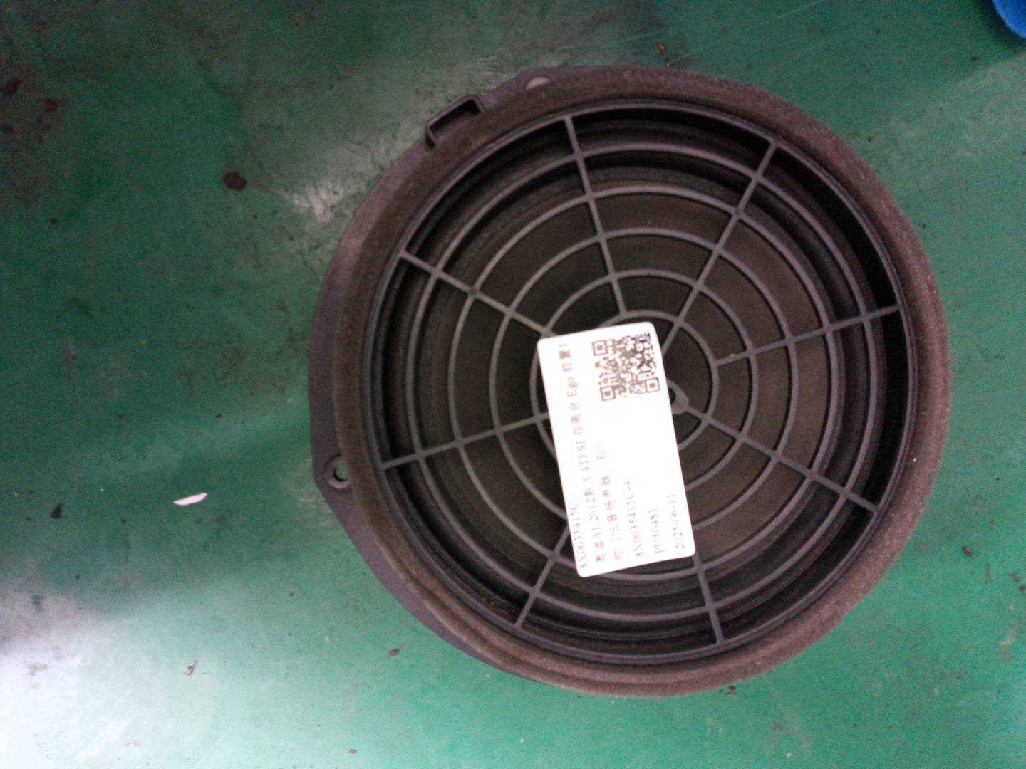 8X0035415C 前门低音扬声器（右）