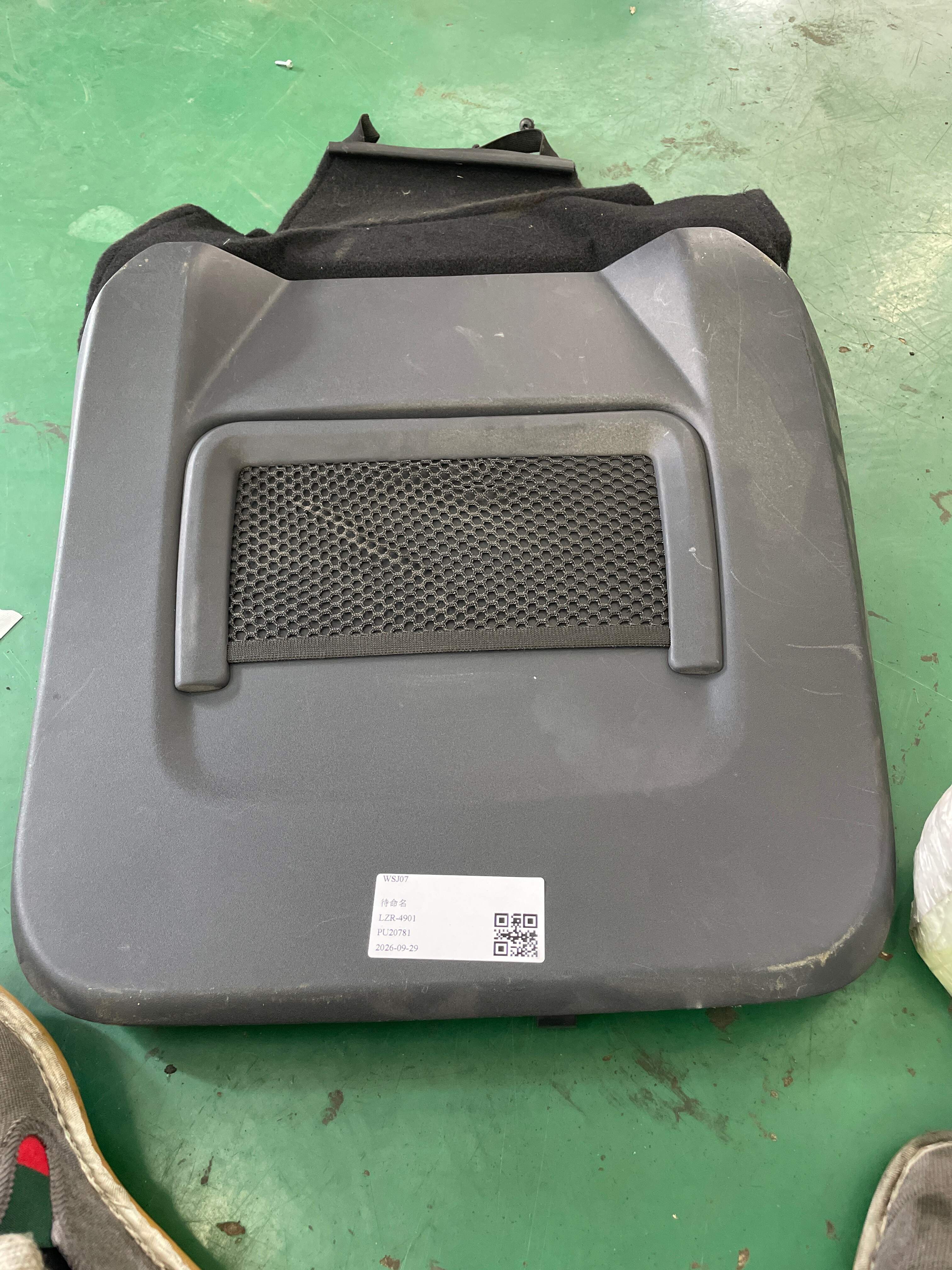 LR040643 Driver Seat Backrest Cover, Rear
