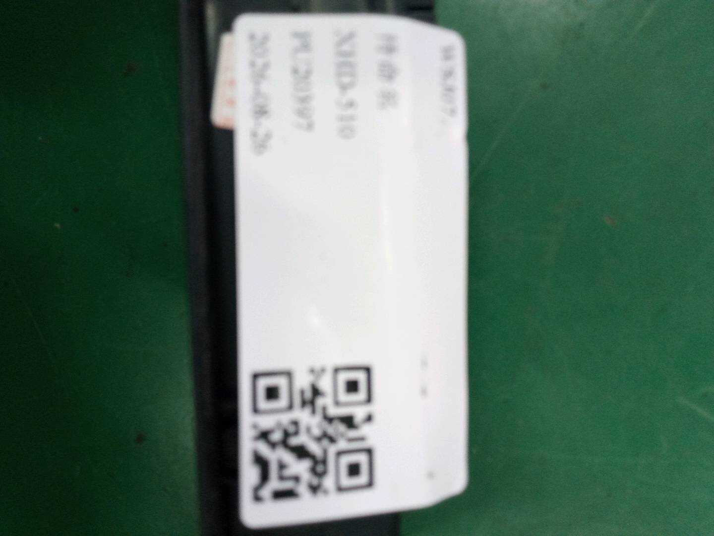 61319217365 Front Door Window Switch, Left