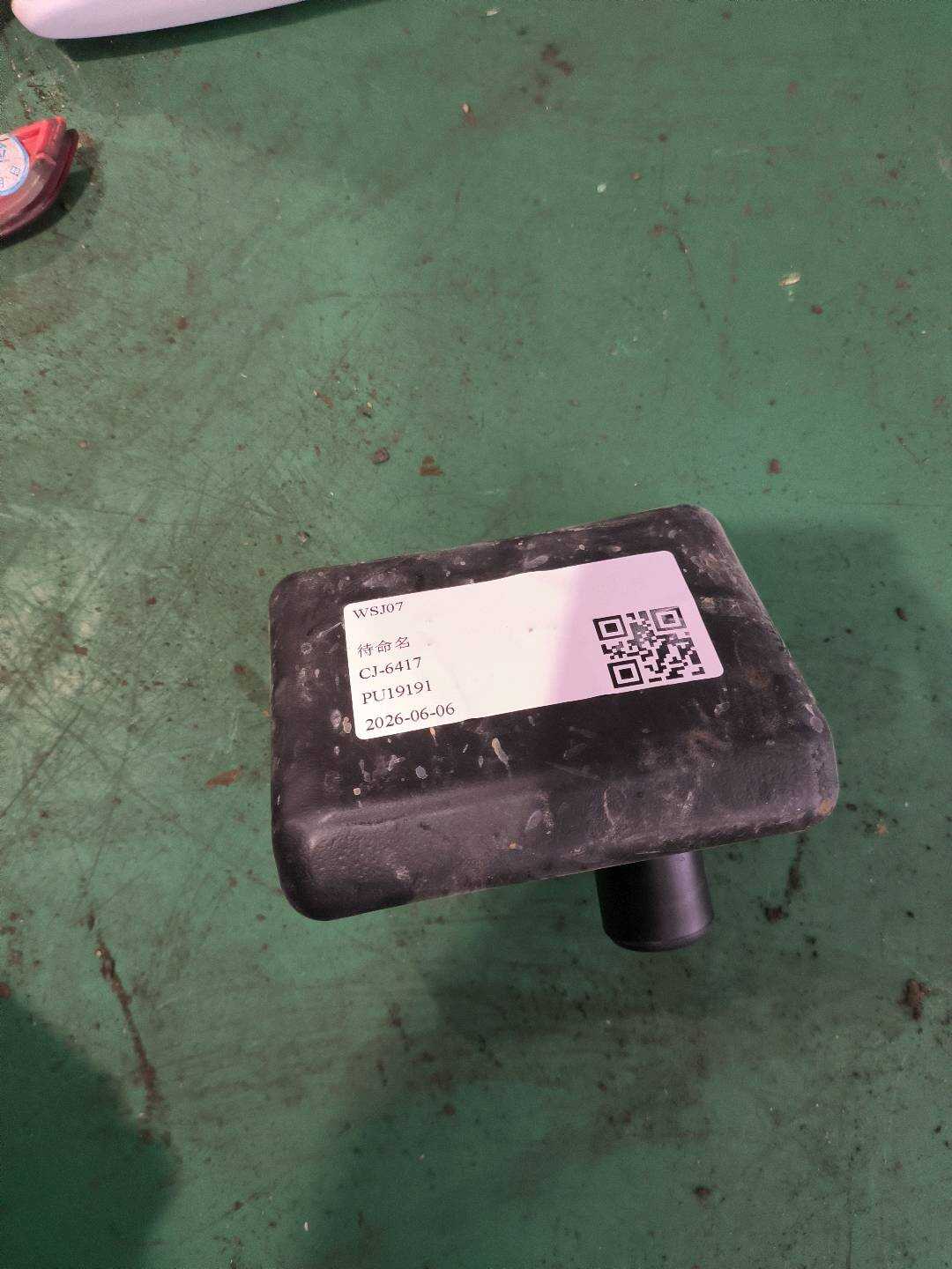 1016018284 谐振器