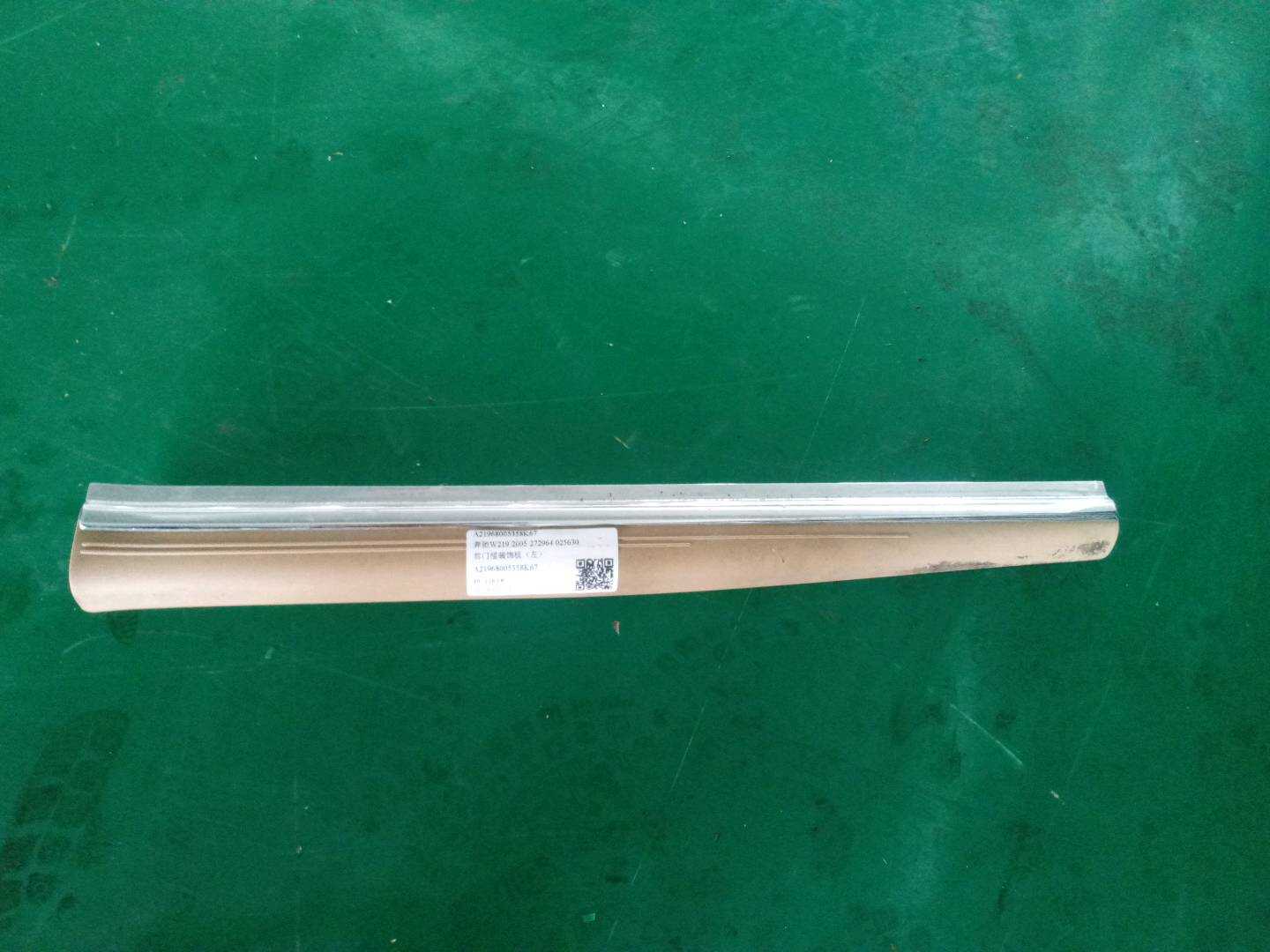 A21968005358K67 前门槛装饰板(左)