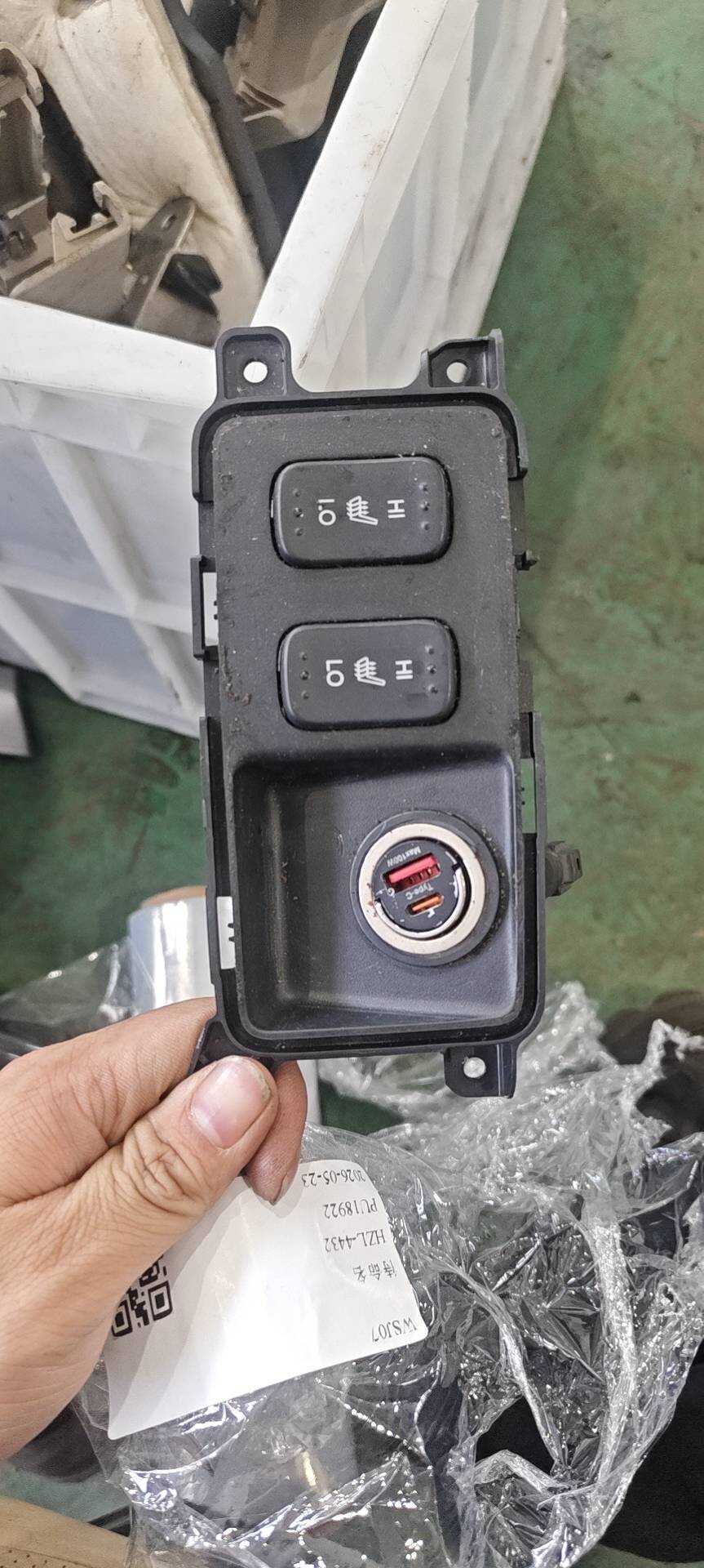 77291T0AY11ZB 电源插孔面板