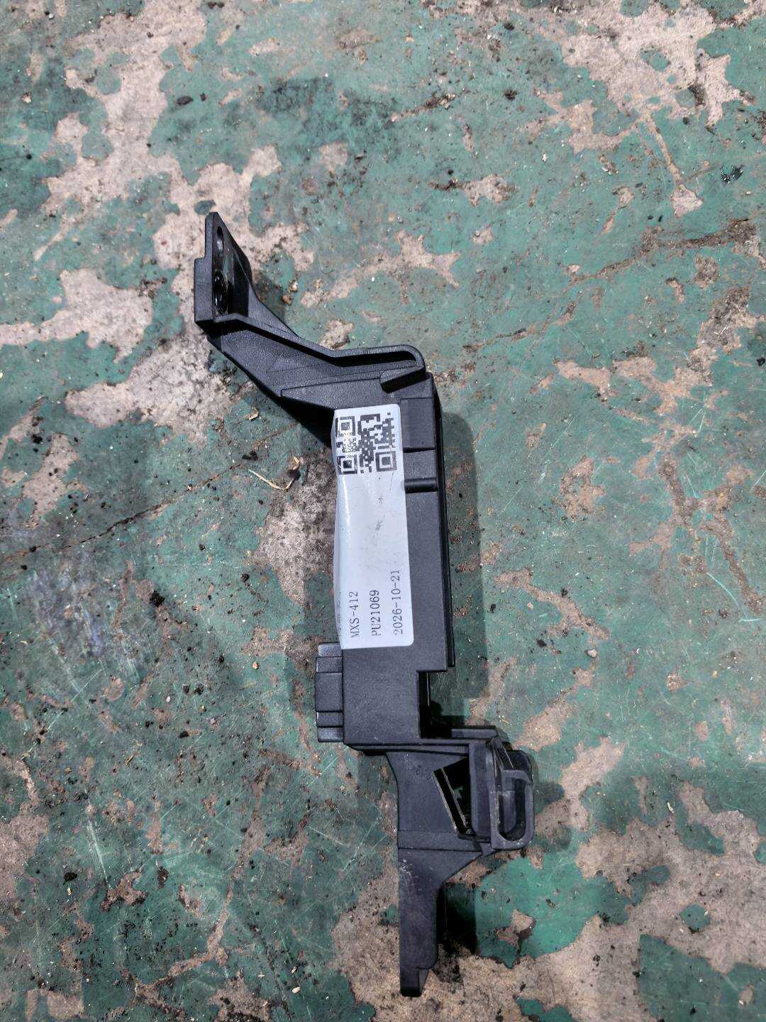 4F0937545D 插接器支架