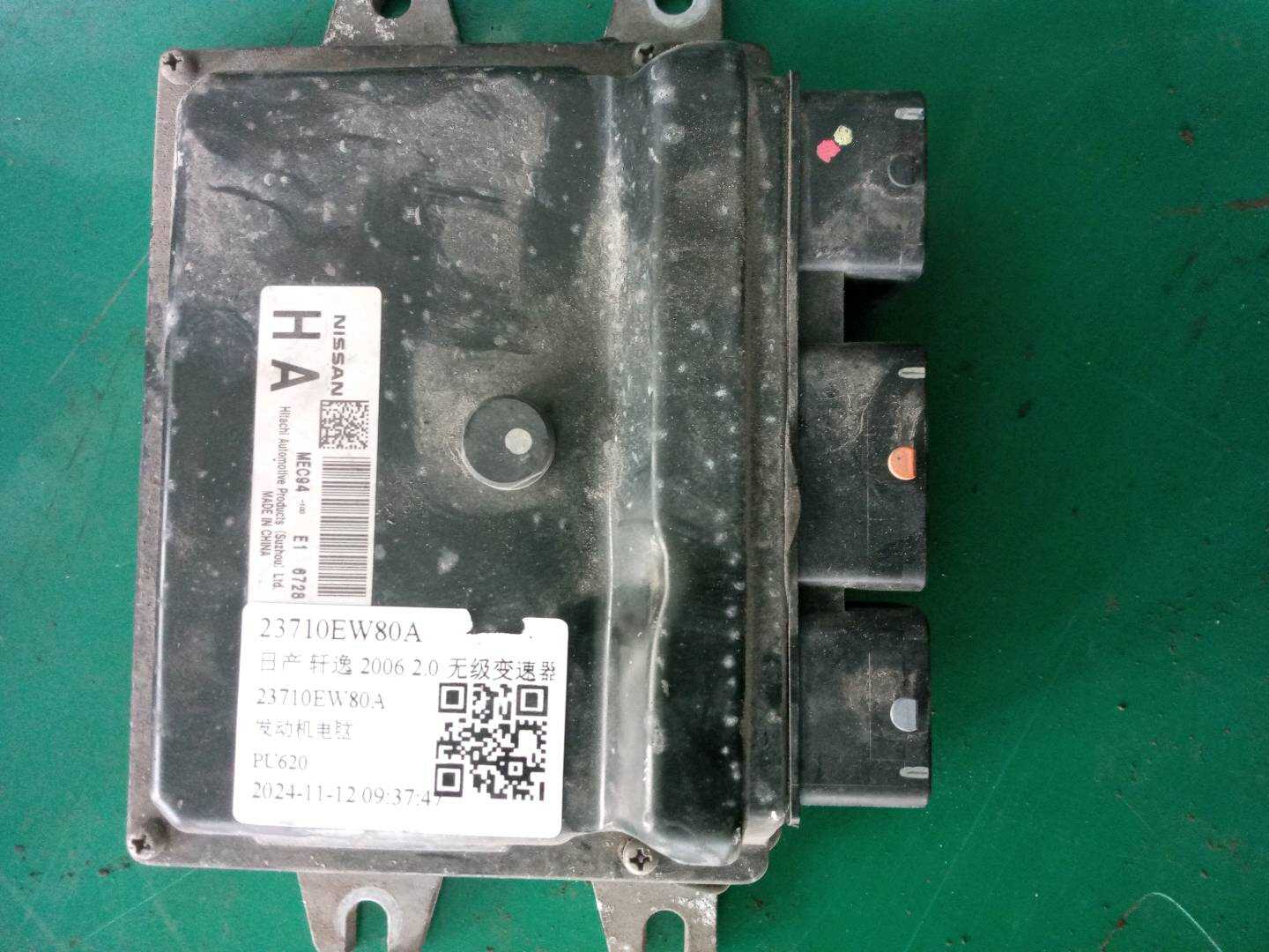 23710EW80A 发动机电脑