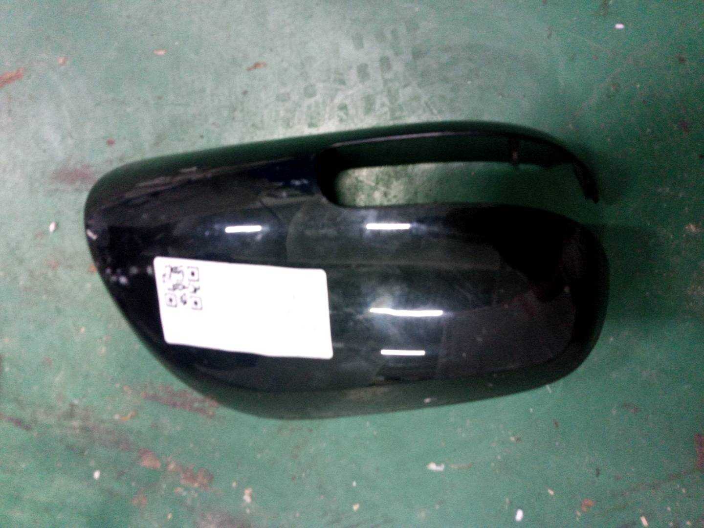 8791506905 倒车镜壳(右)