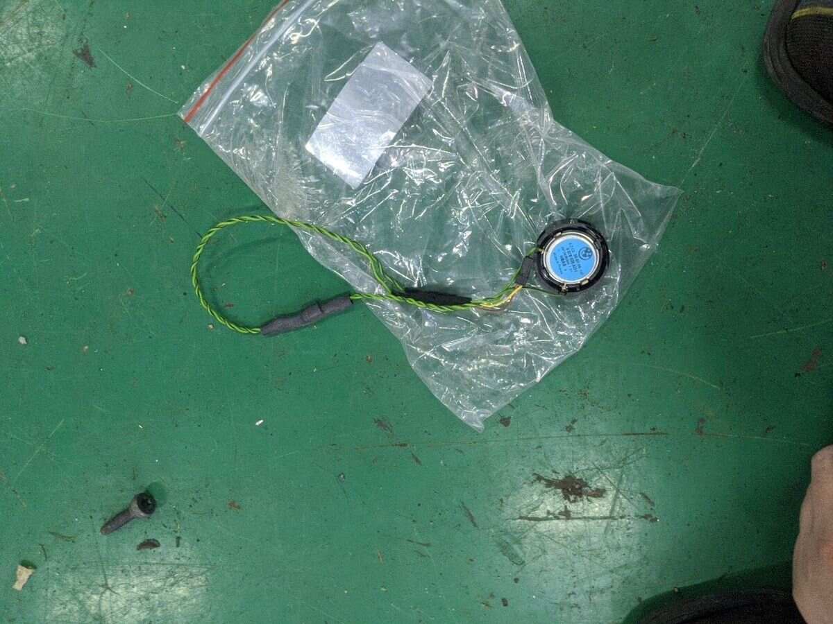 65139134521 Front Door Tweeter, Left