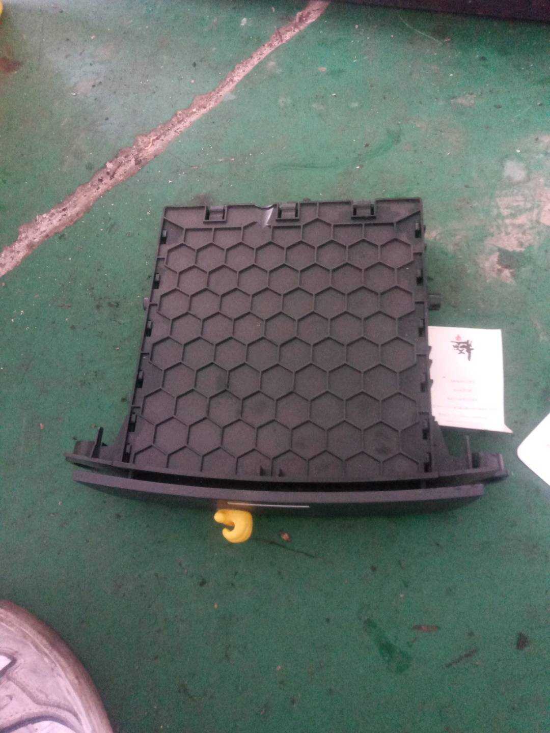 A4518100404CB5L 杂物箱