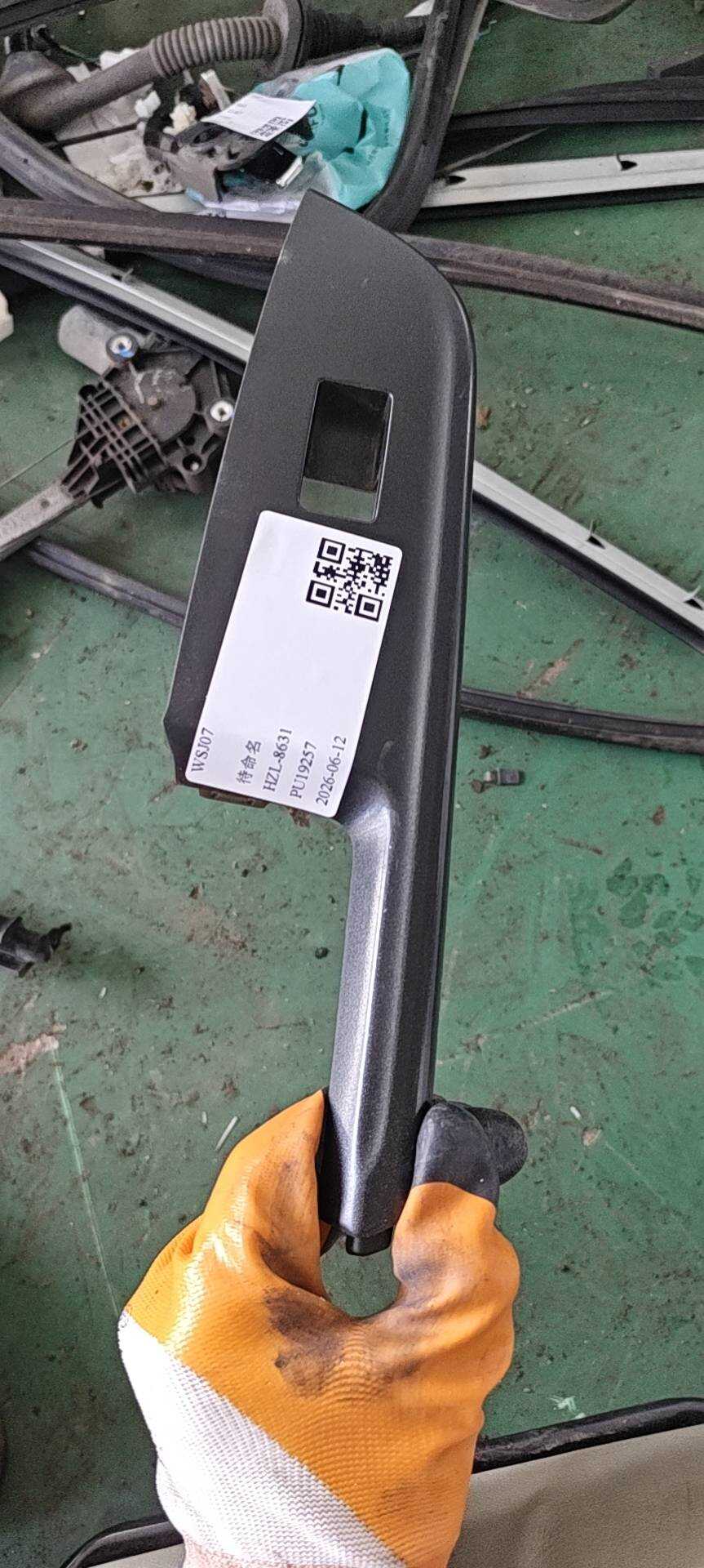 83792T6PH01ZA 后门玻璃升降开关装饰板(左)