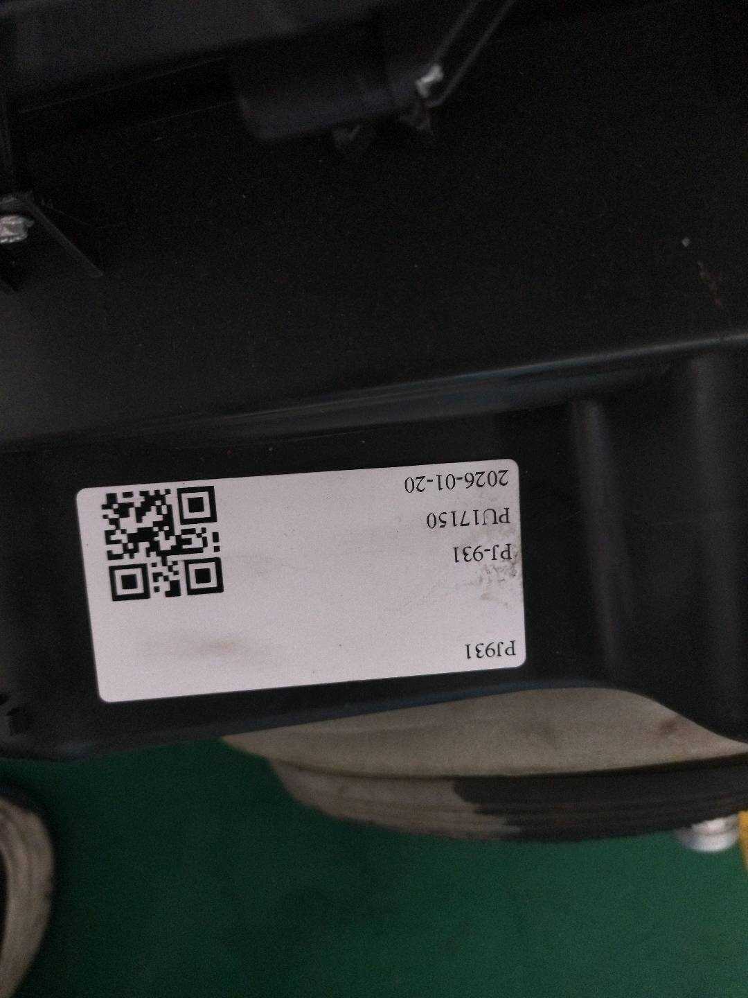 L1KD820103 蒸发箱总成