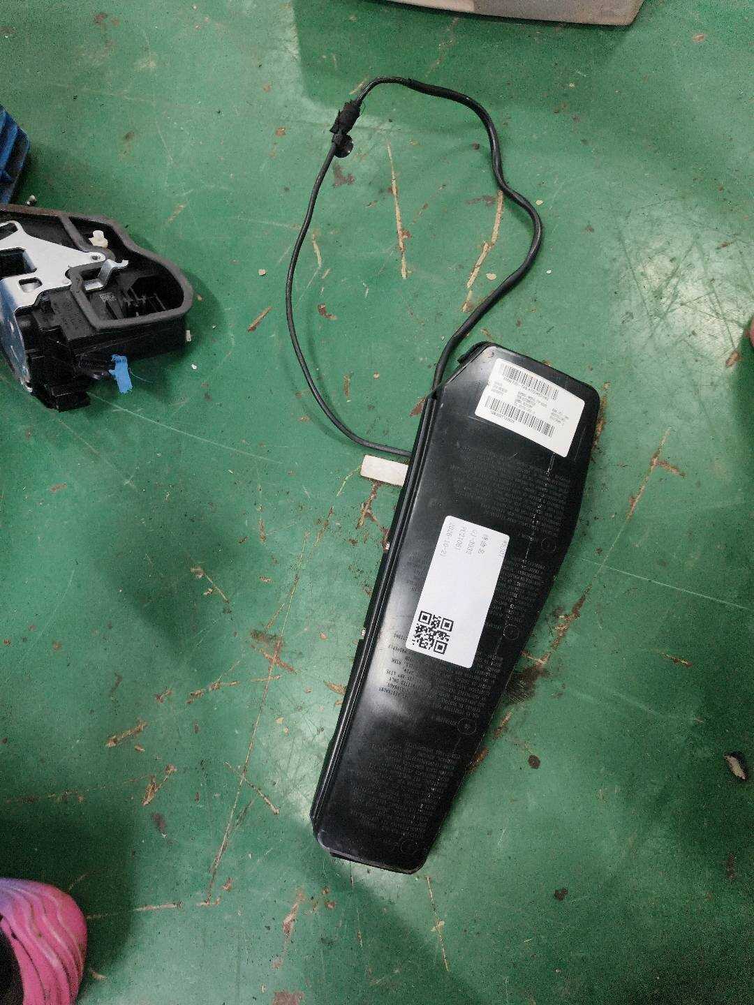 72127238531 Front Seat Side Airbag, Left