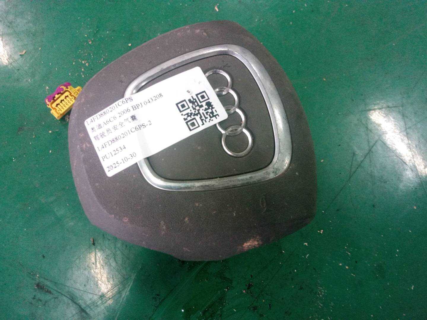 L4FD880201C6PS Driver Airbag