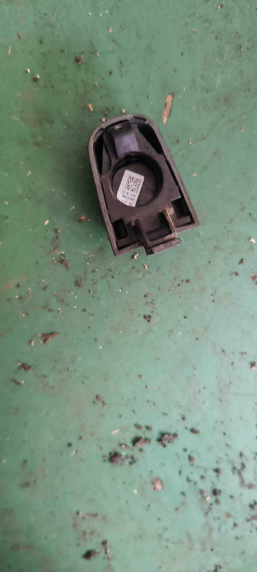 13599552 Front Door Outer Handle Cover, Right
