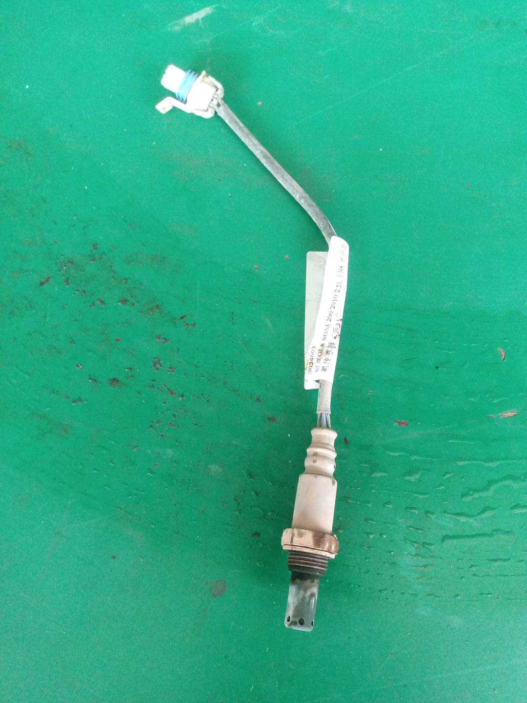 9024603 Oxygen Sensor, Rear