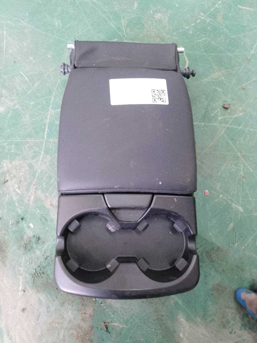 LR075098 Rear Seat Center Armrest Box