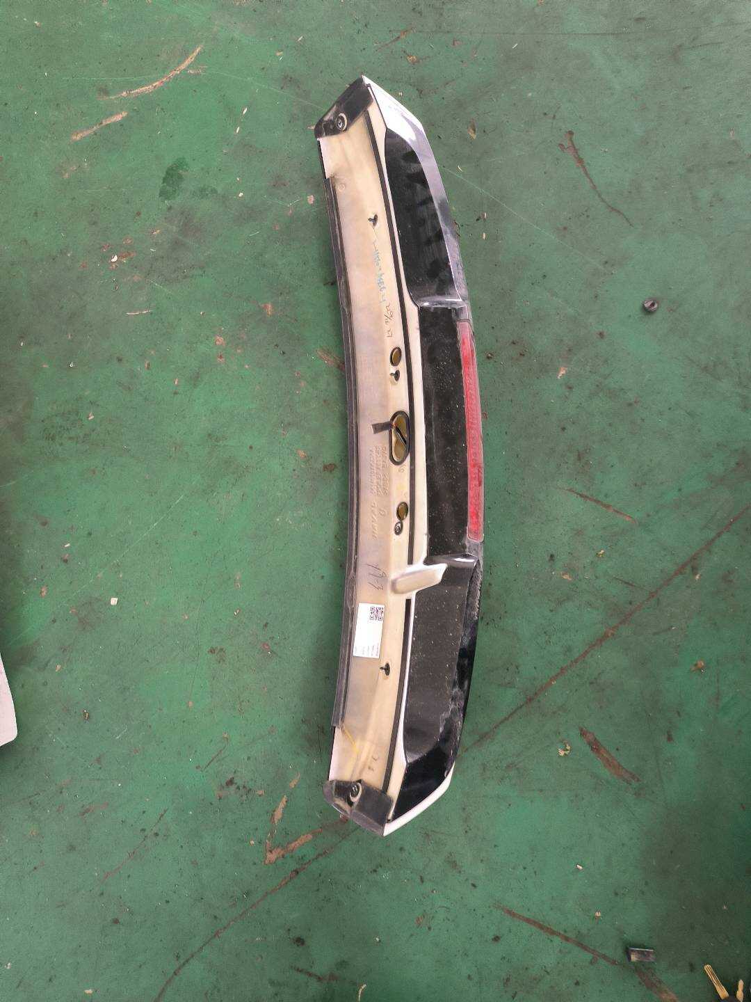5614010XKZ36C 导流板总成