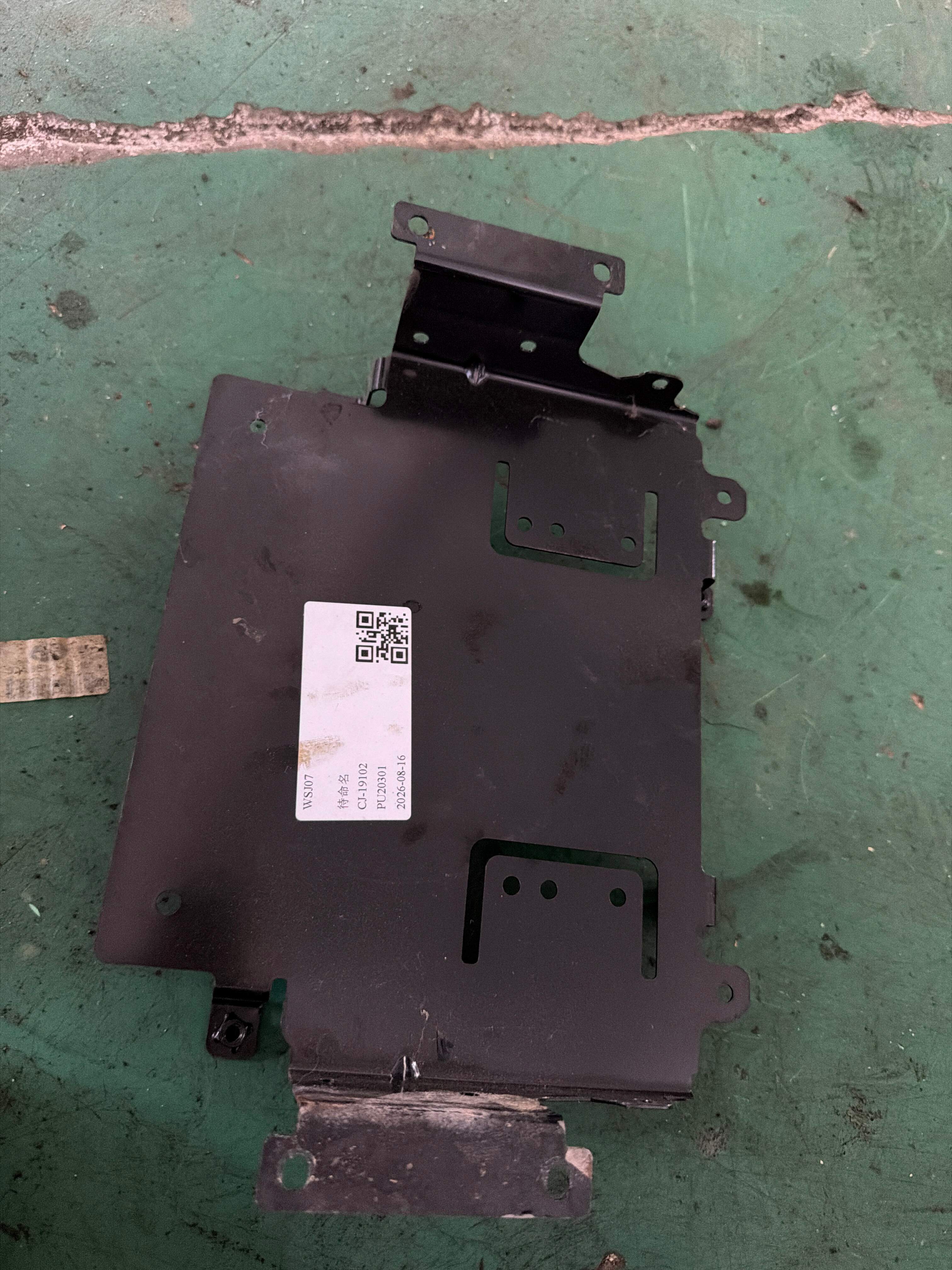 ABU780300 支架