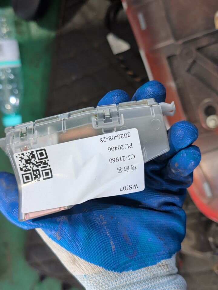65209350087 天线支座