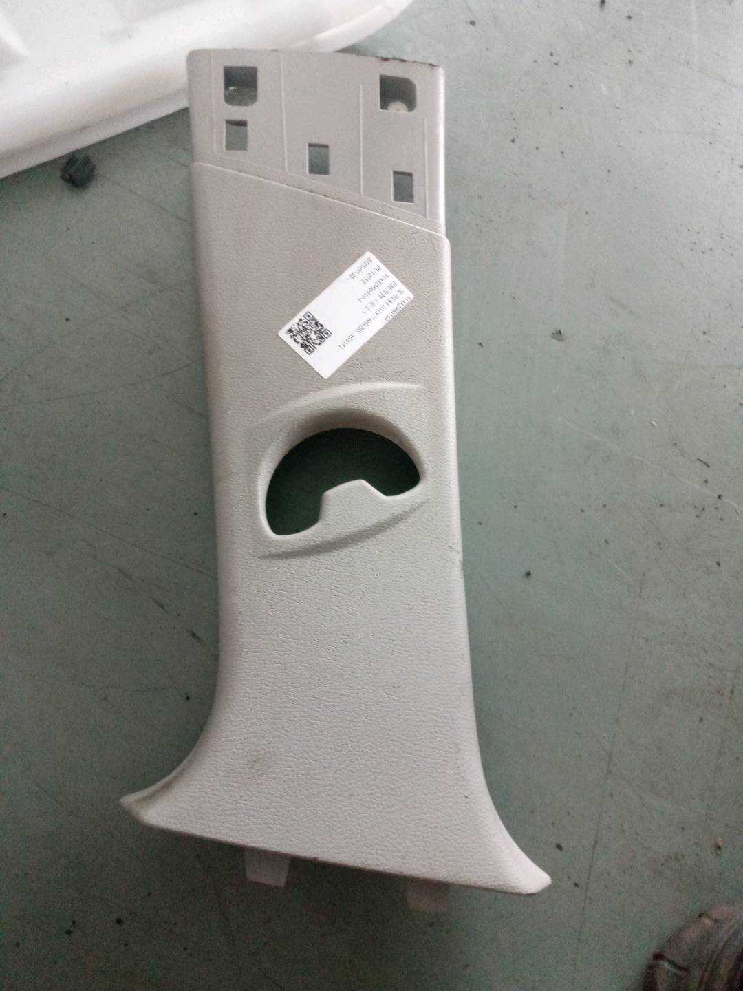 51432990519 B柱内衬(右上)