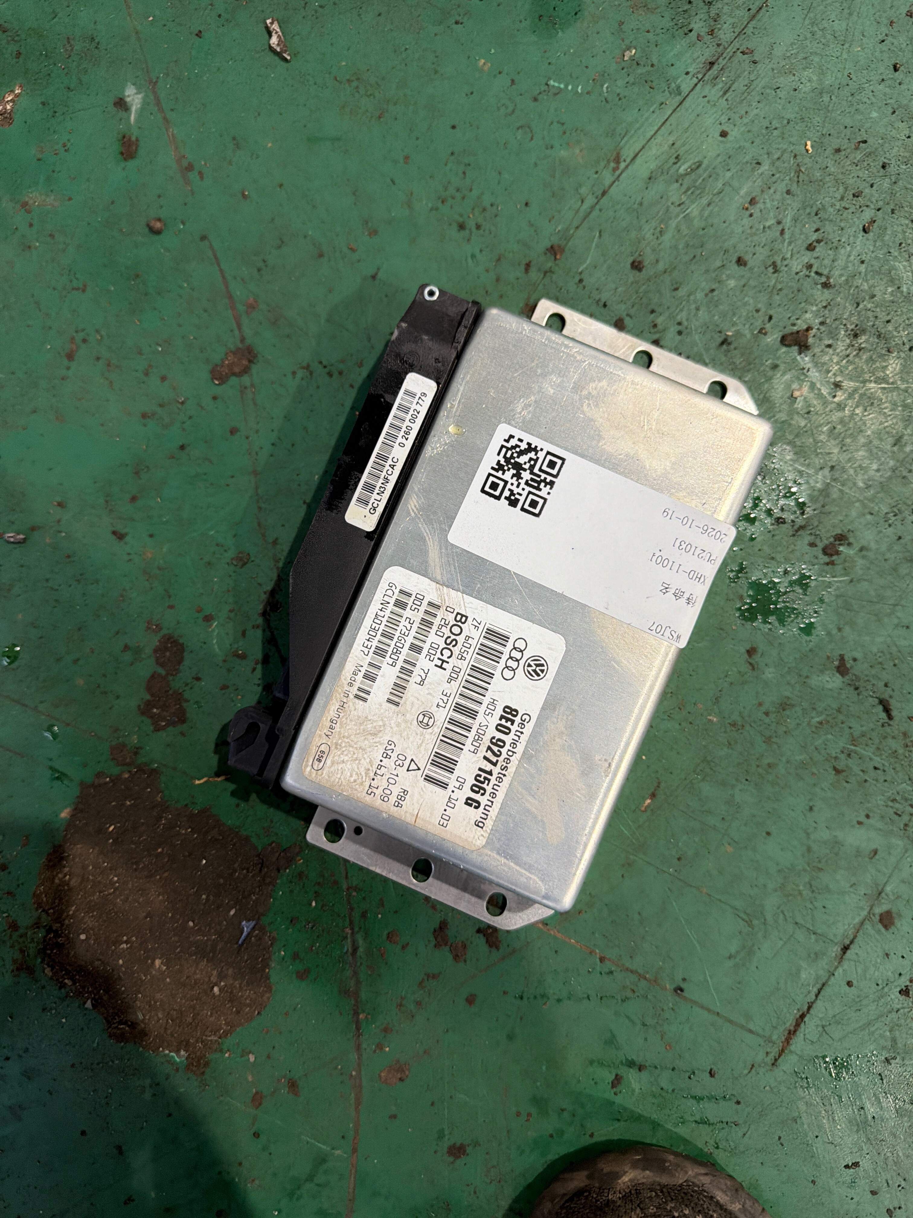 8E0927156G 变速器电脑
