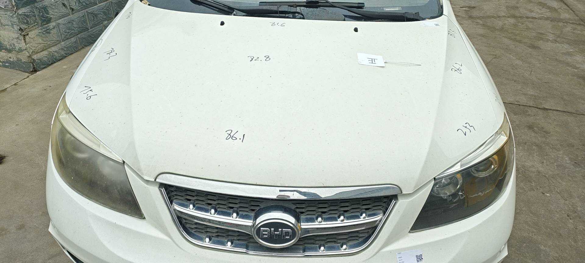 1057714500 Front Hood Assembly