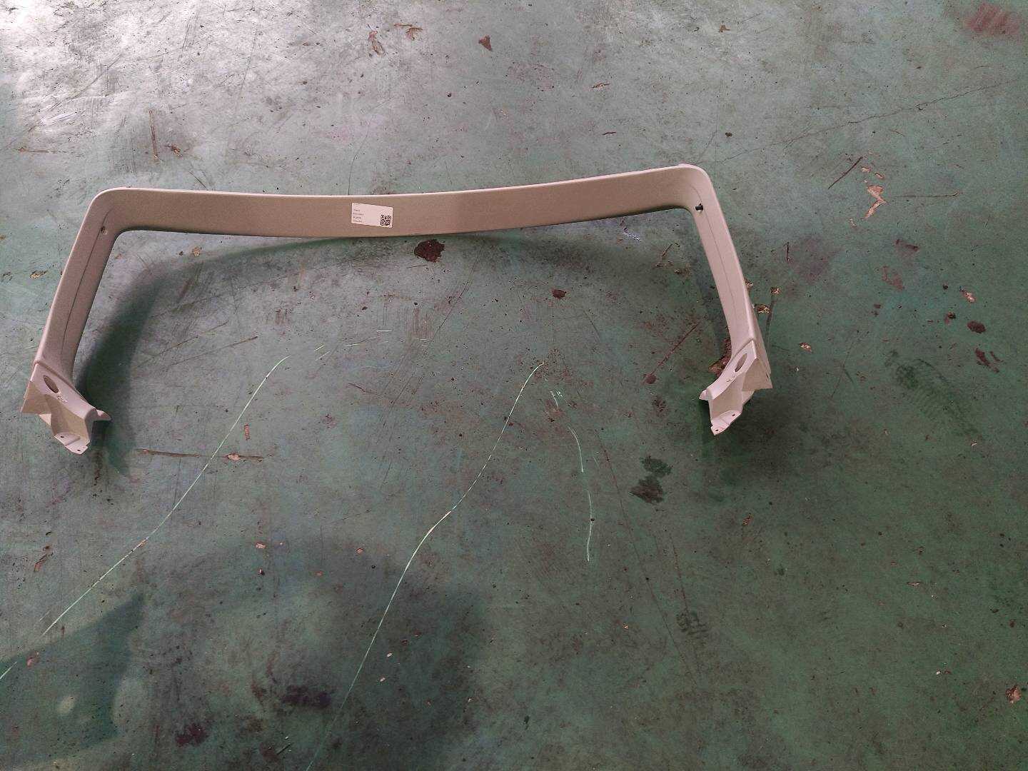 8R0867973A Trunk Lid Trim Panel, Upper