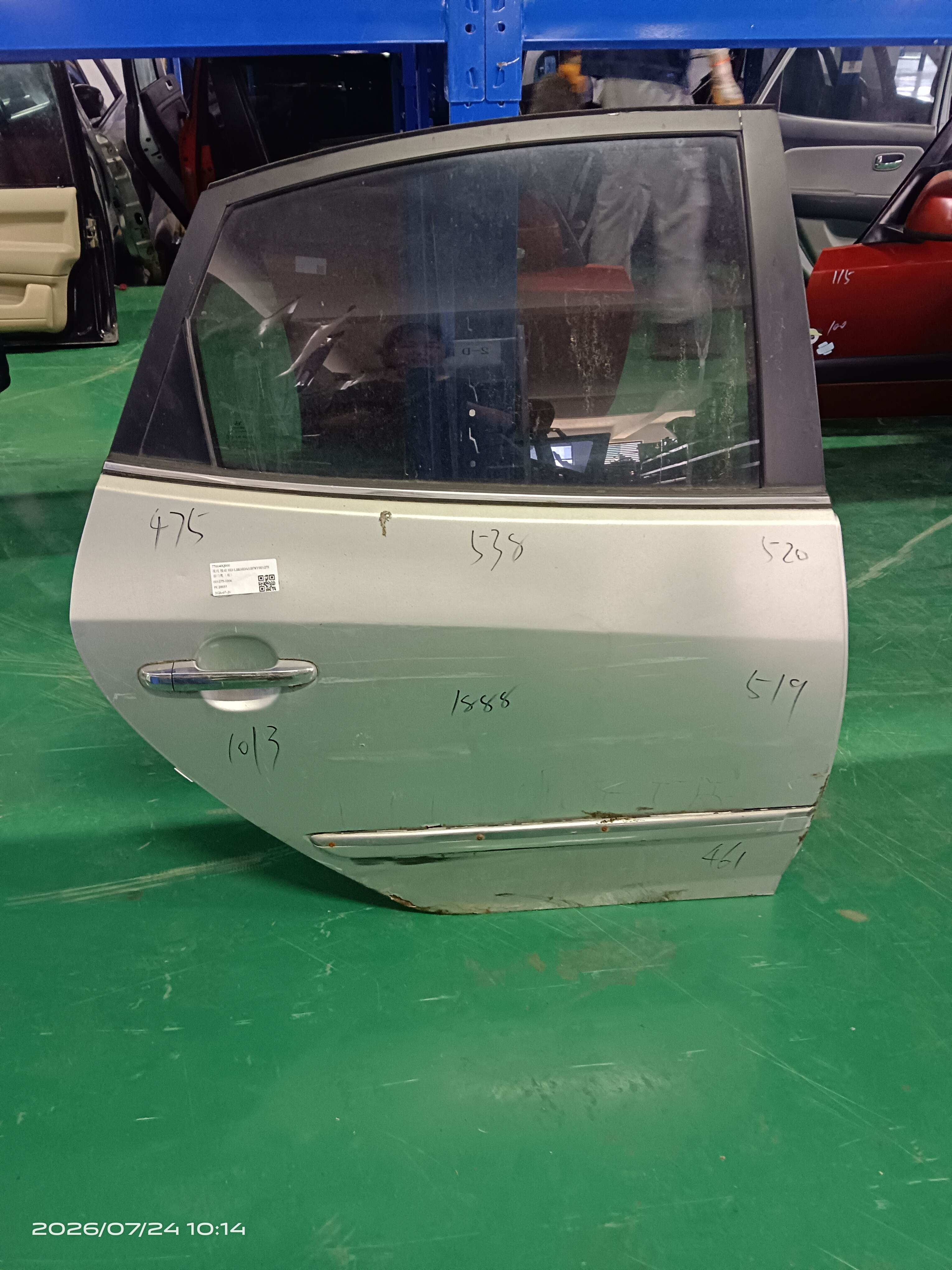 770040Q000 后门壳(右)