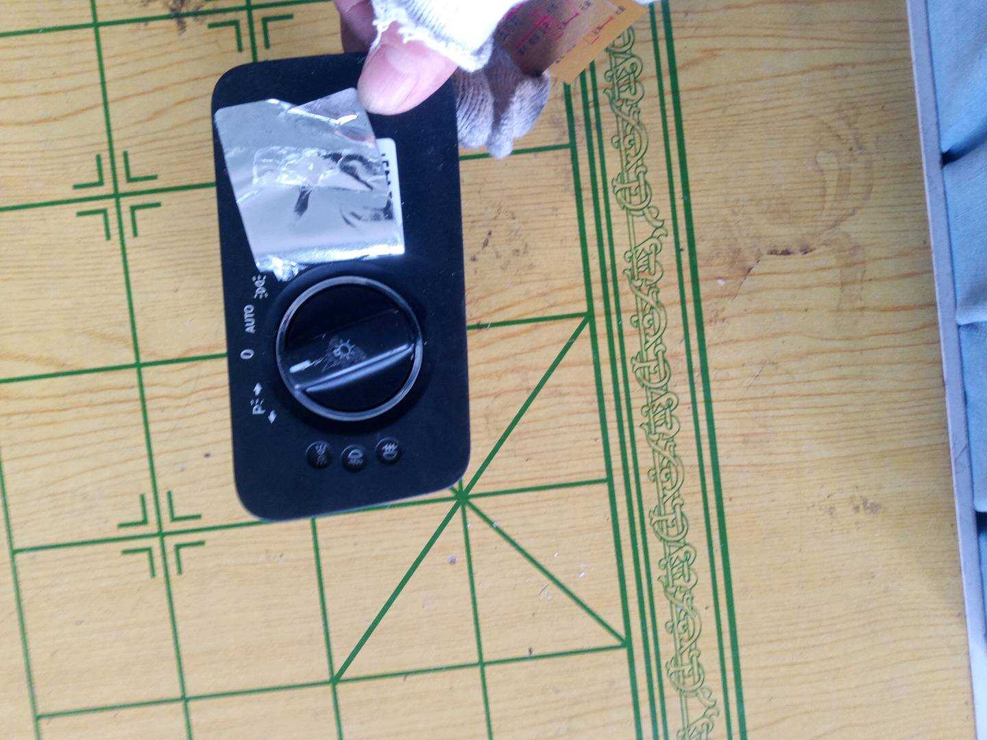 A21954503048483 Light Switch