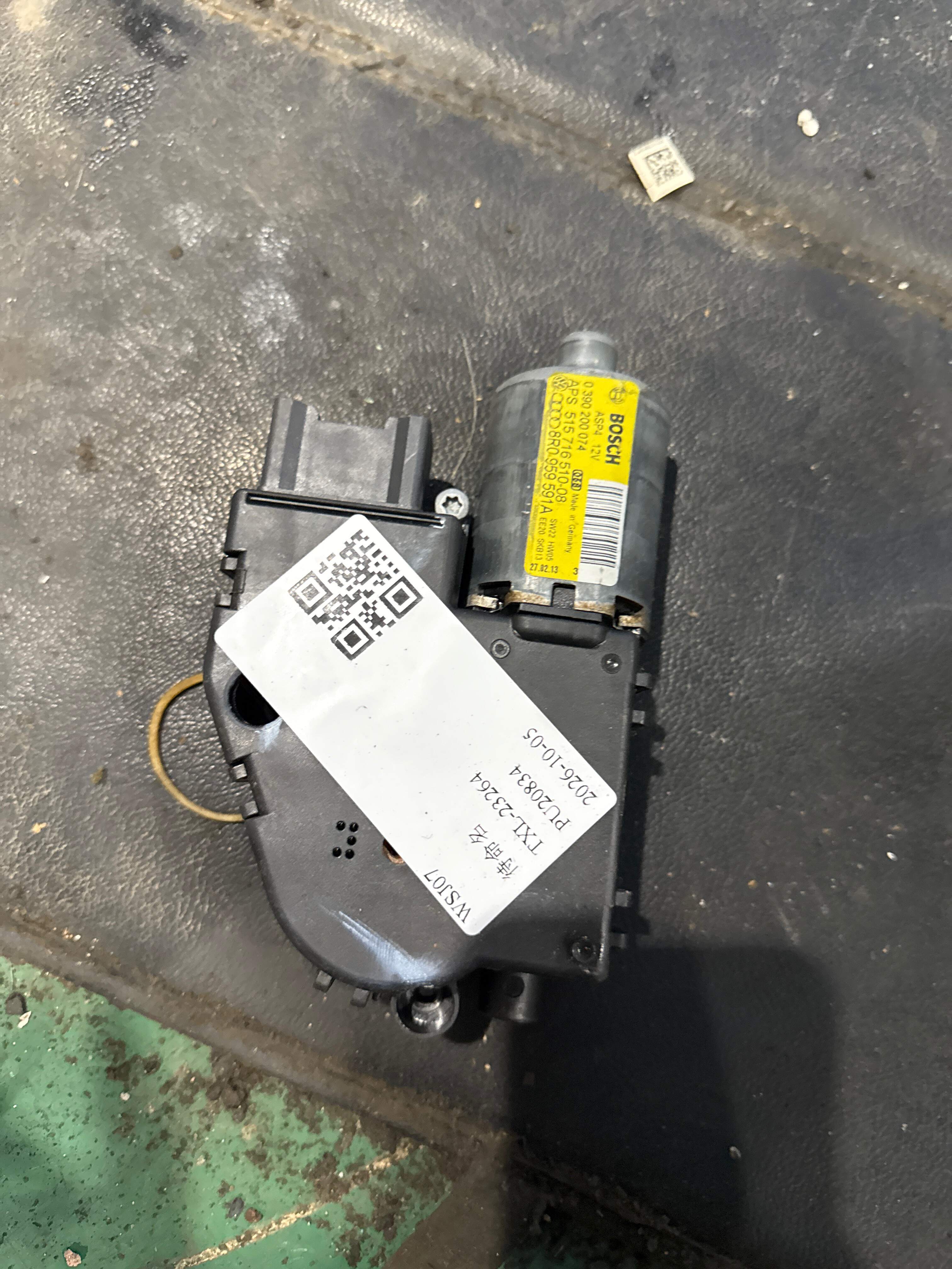 8R0959591A Sunroof Motor
