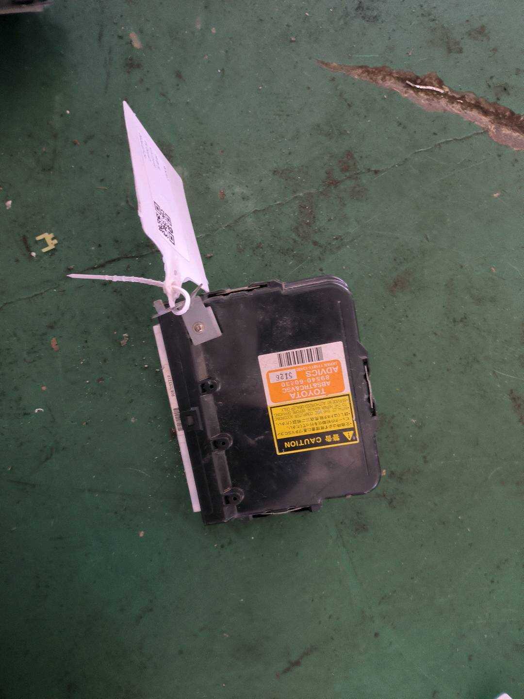 8954060430 ABS Control Unit