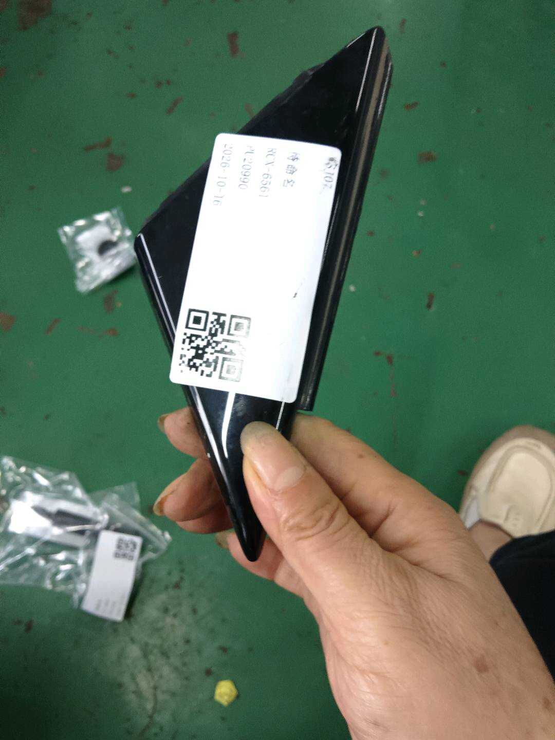 L8WD837637A Side Mirror Triangle Trim Panel (Left Outer)
