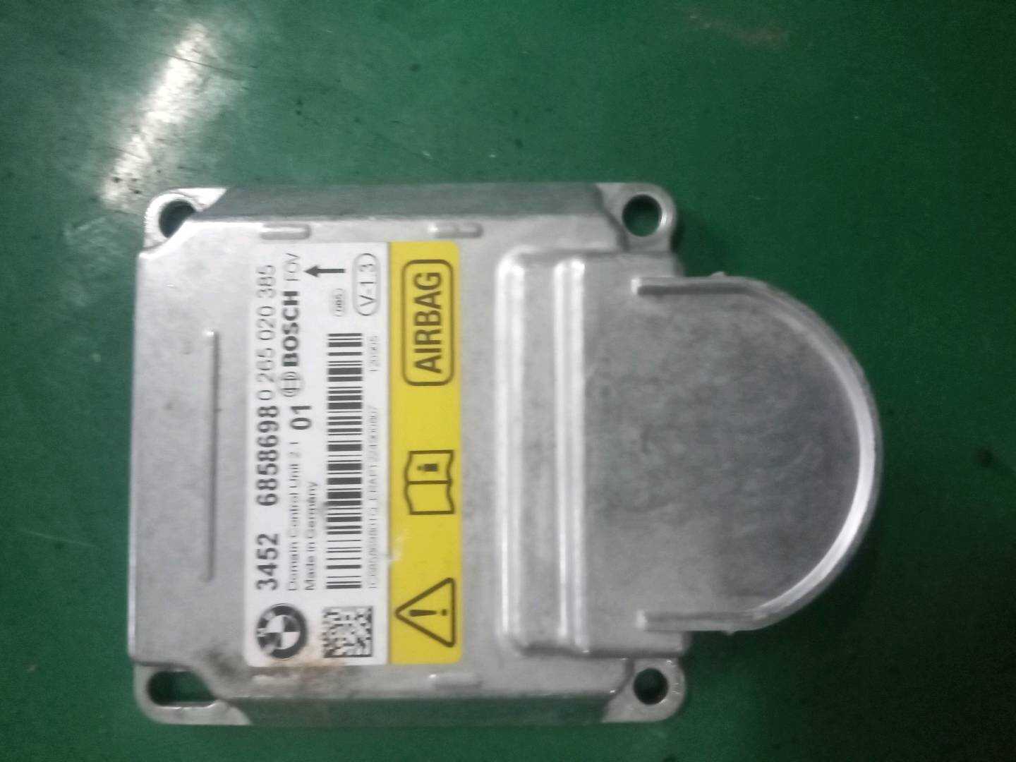 34526858698 点火控制模块