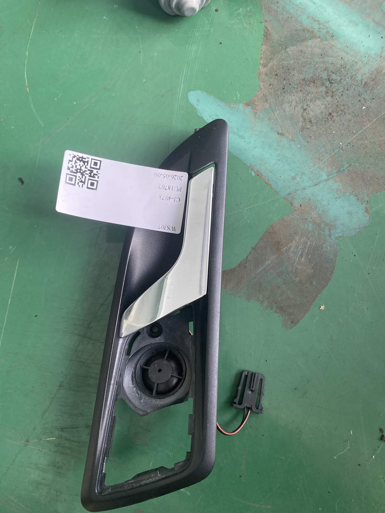 1ZD839222C 后门内拉手(右)