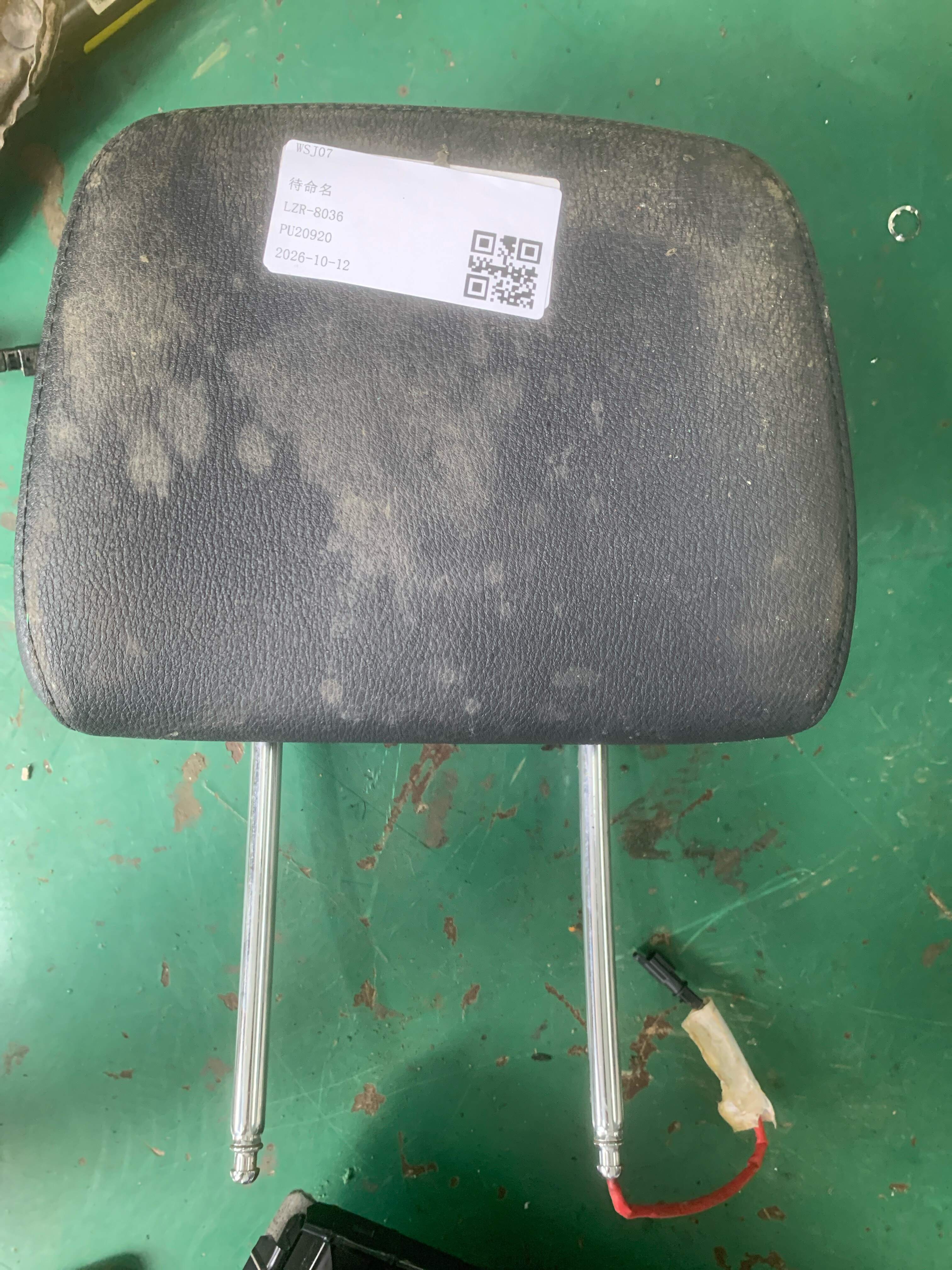 52107269213 副驾驶员座椅头枕