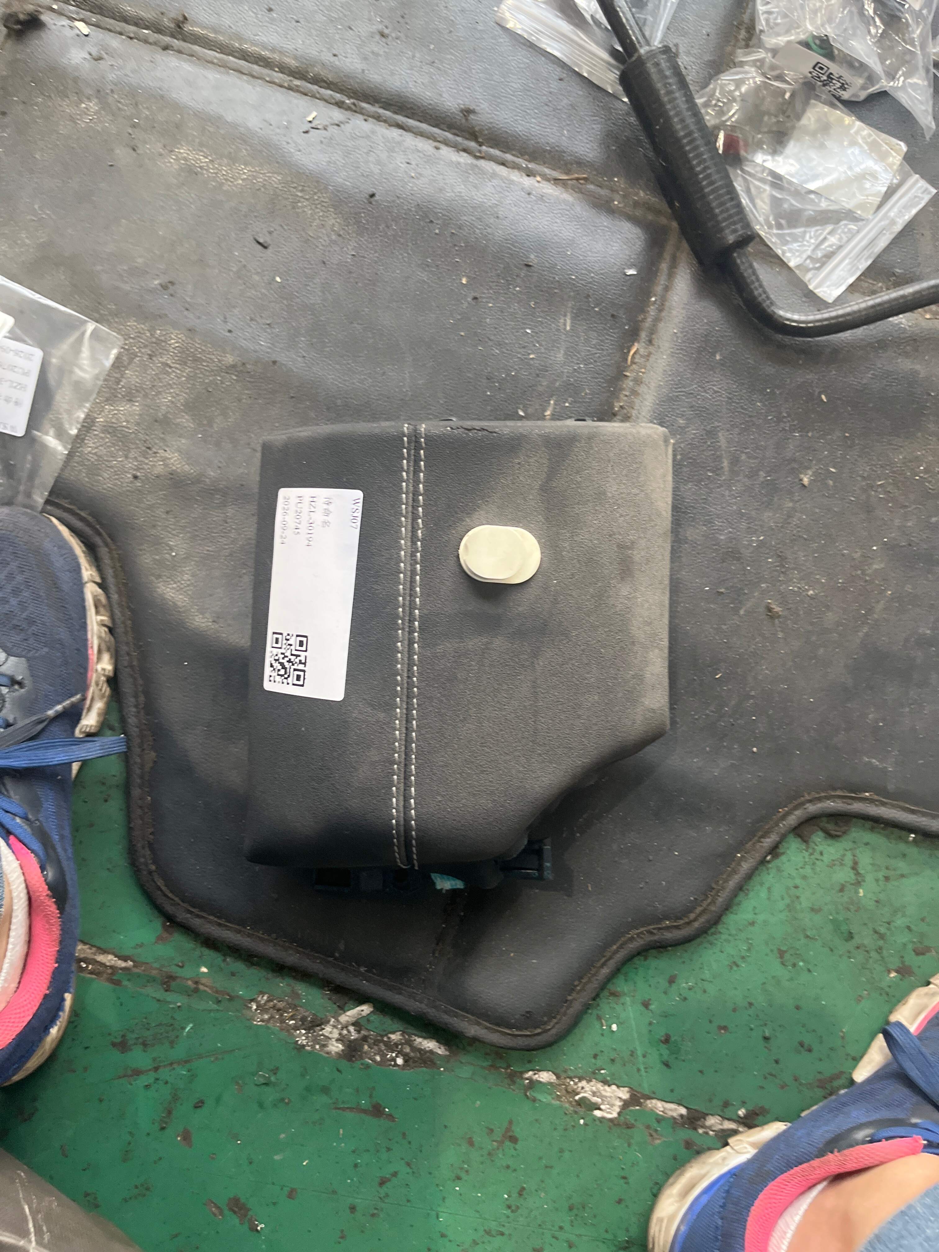 LR026363 Molding Assembly - Dashboard