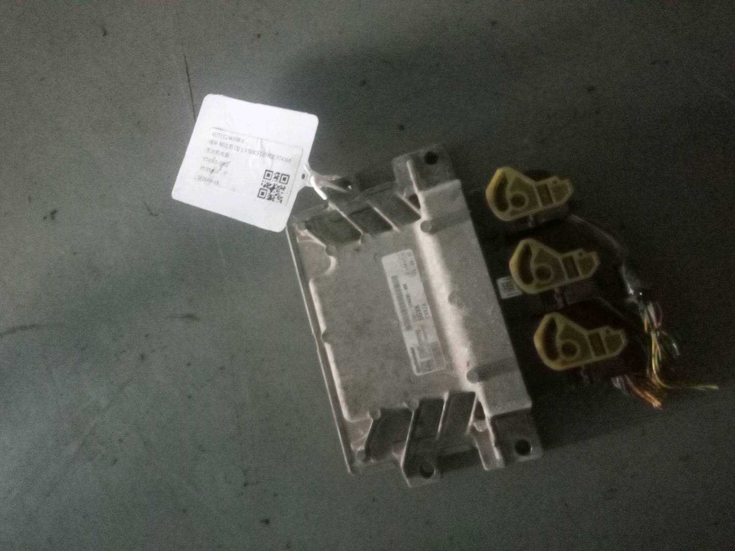 AU7112A650RA 发动机电脑