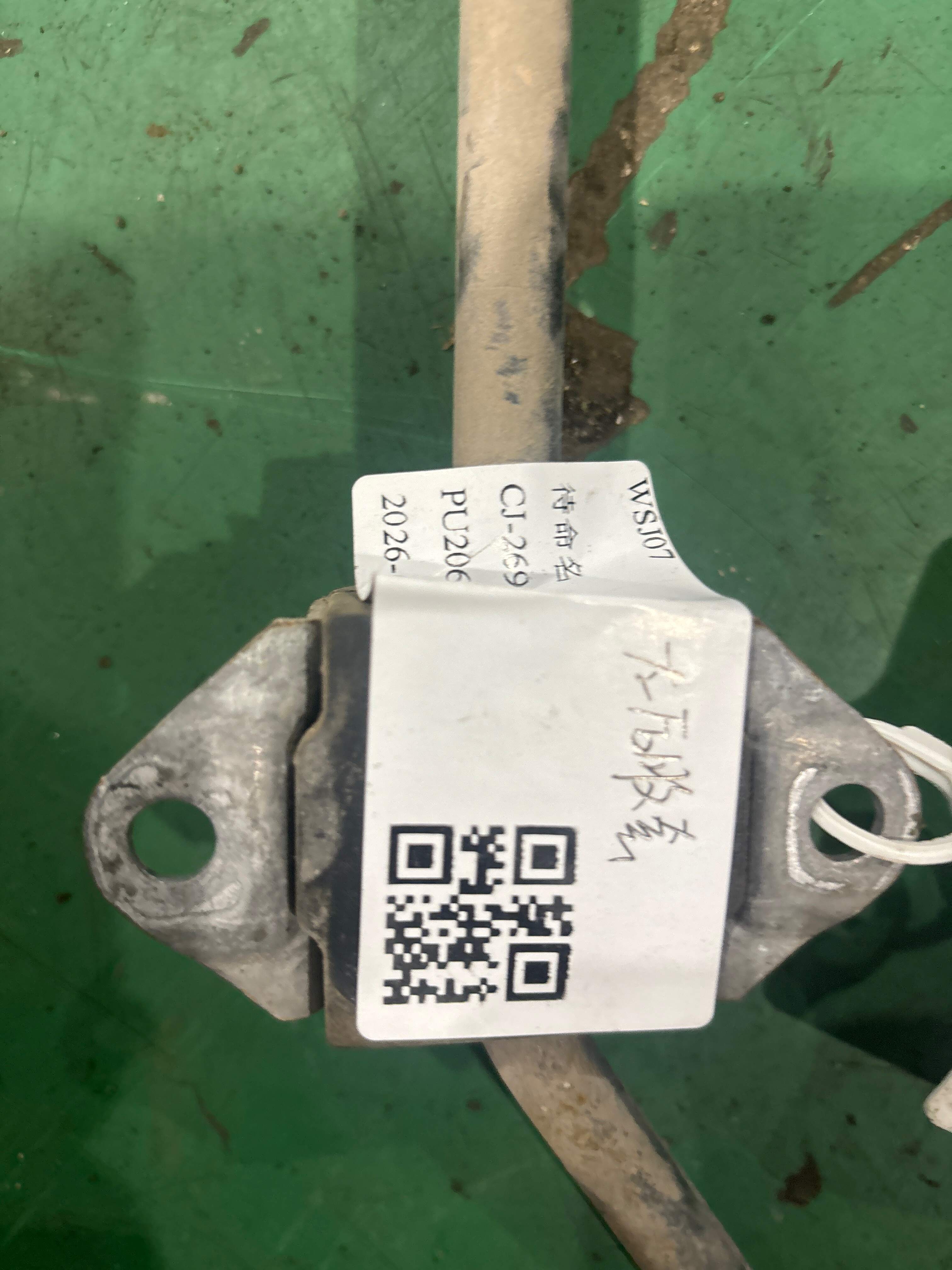 33556761002 后平衡杆胶套(右)