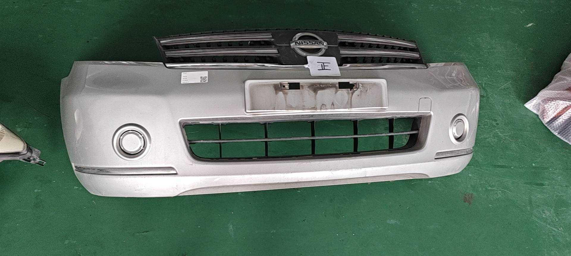 62022CJ00H Front Bumper Assembly