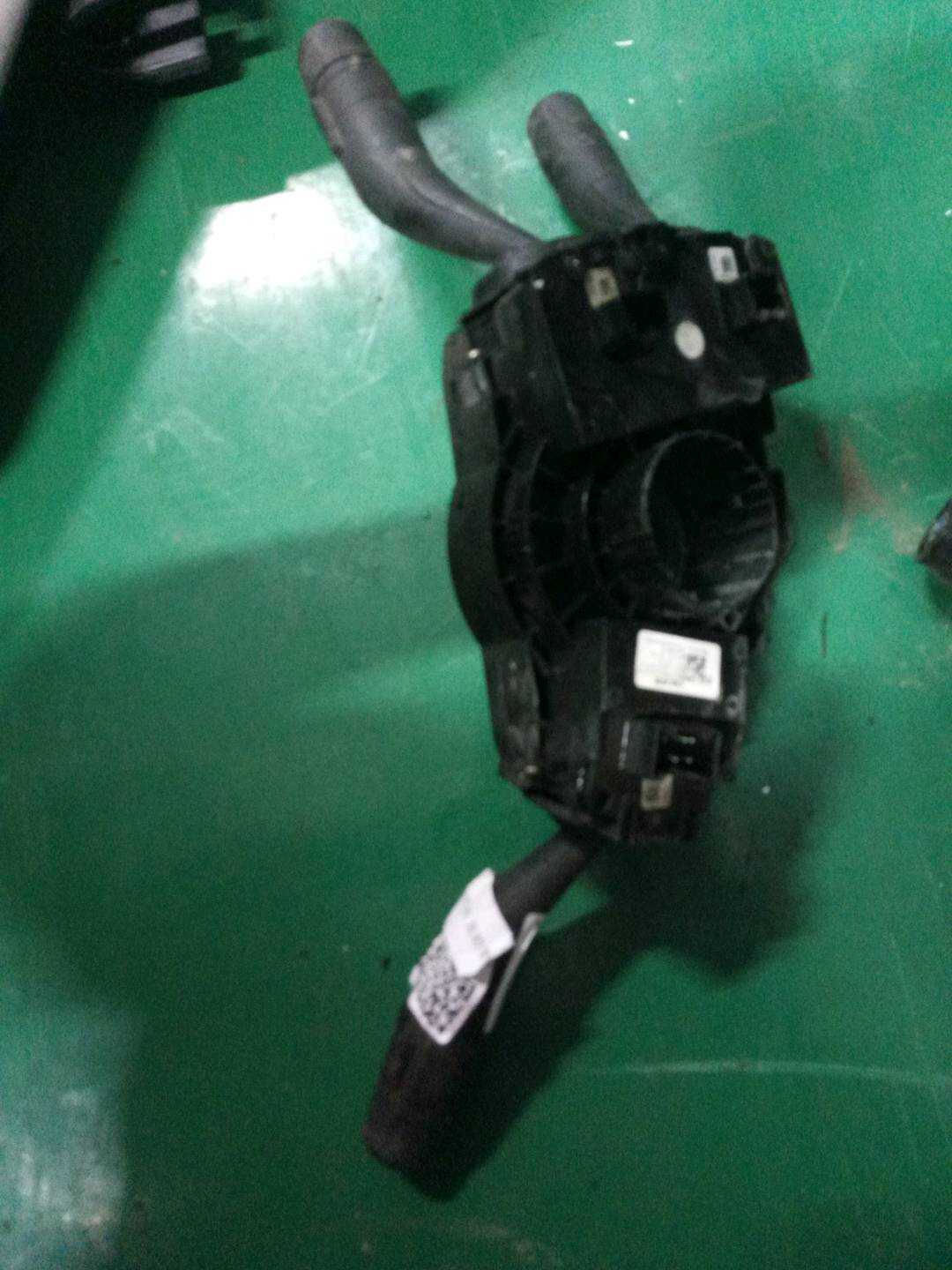 10310014 Combination Switch