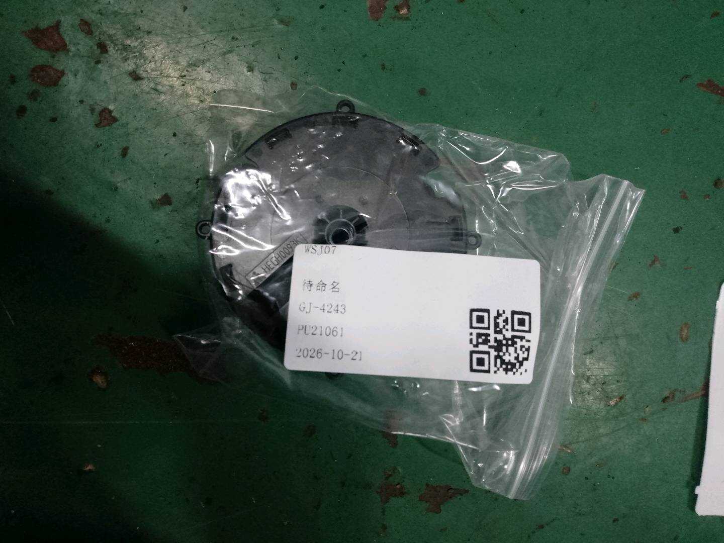 A1718200942 Side Mirror Motor, Left