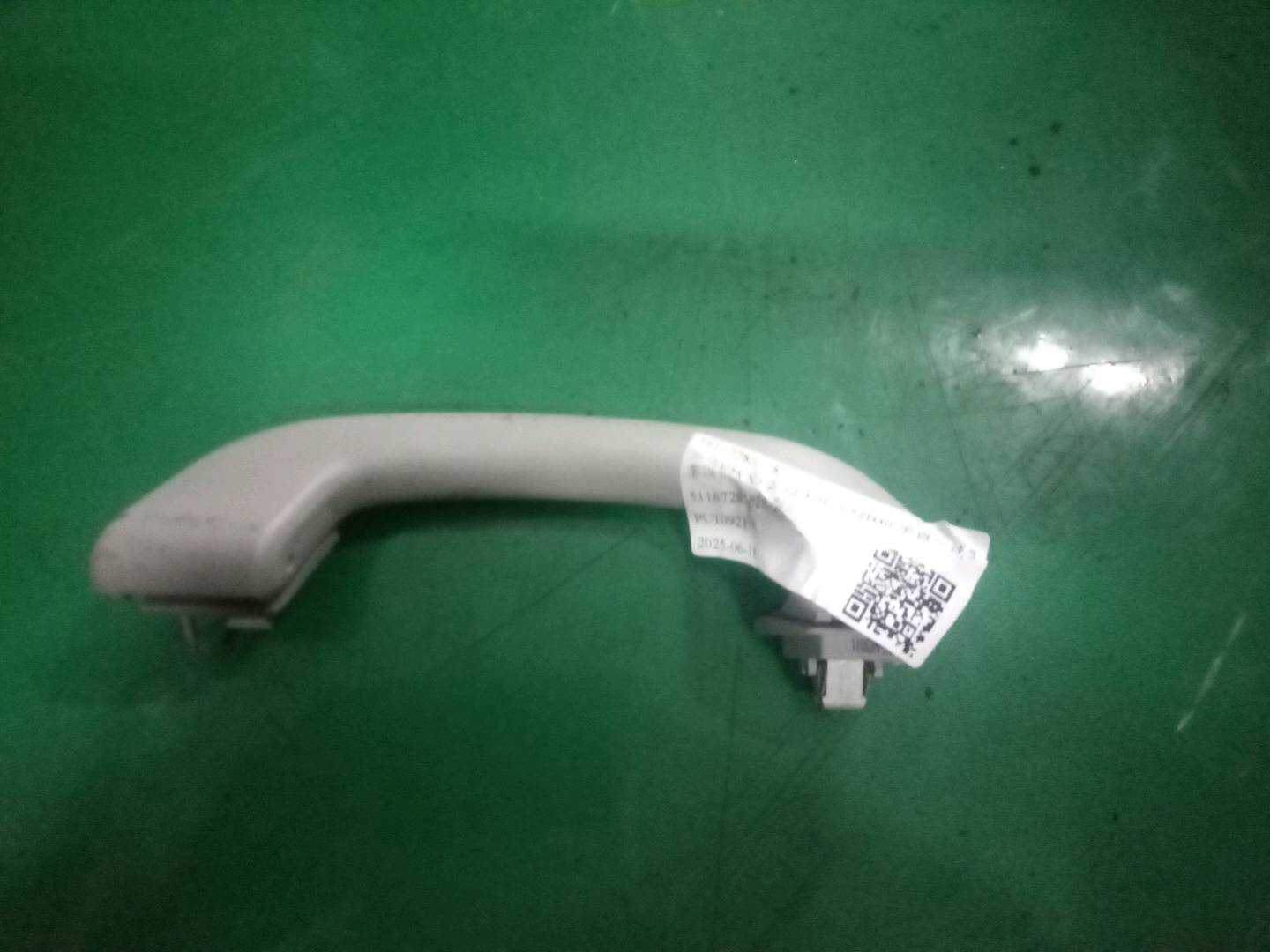 51167285828 车顶扶手（右前）