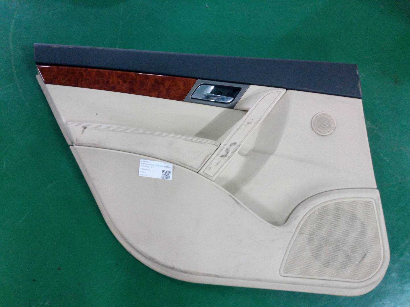 ELB90335A 后门内饰板(左)
