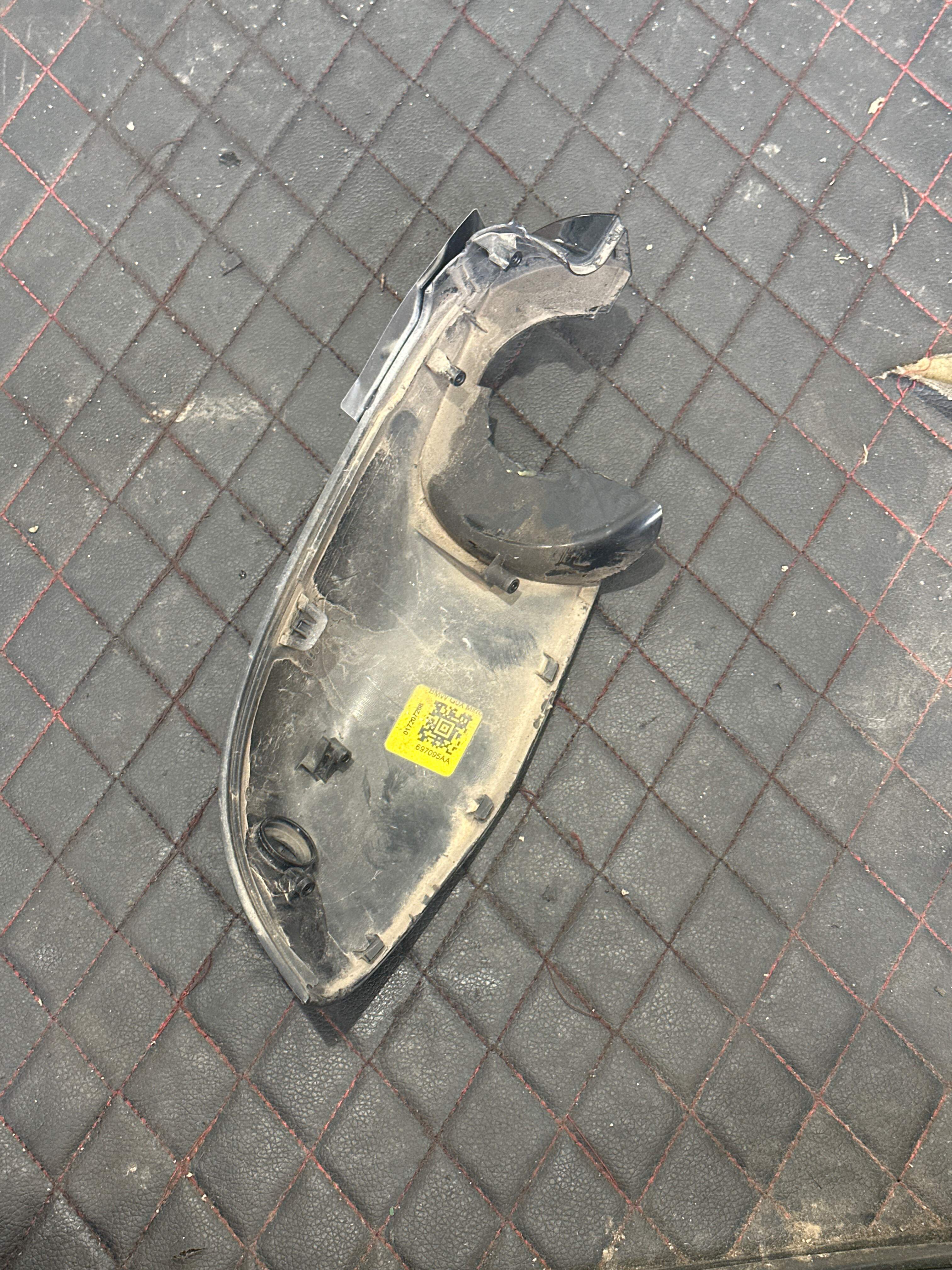 51167468253 倒车镜护盖(左下)